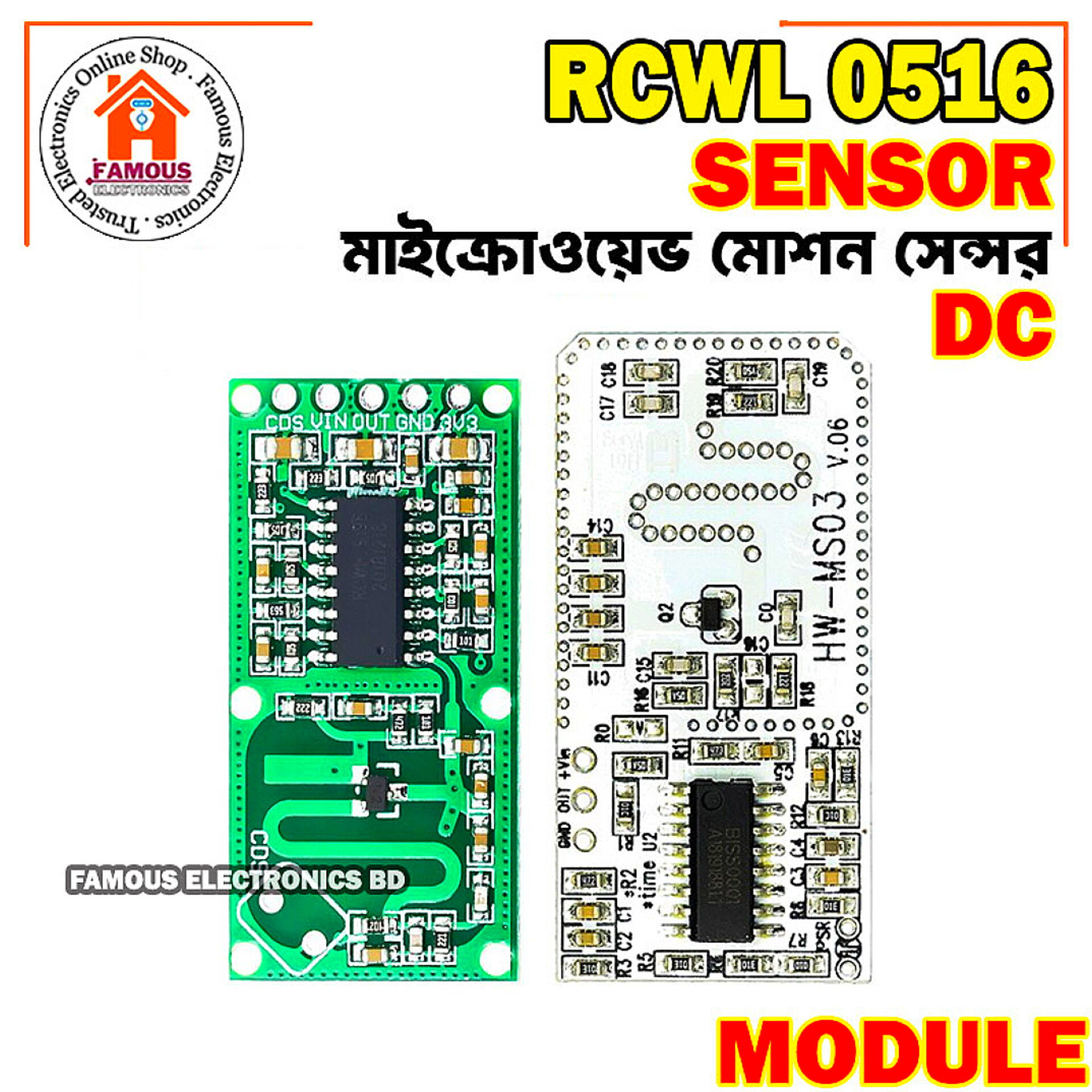 RCWL-0516 RCWL 0516 Microwave Sensor Module_img_5