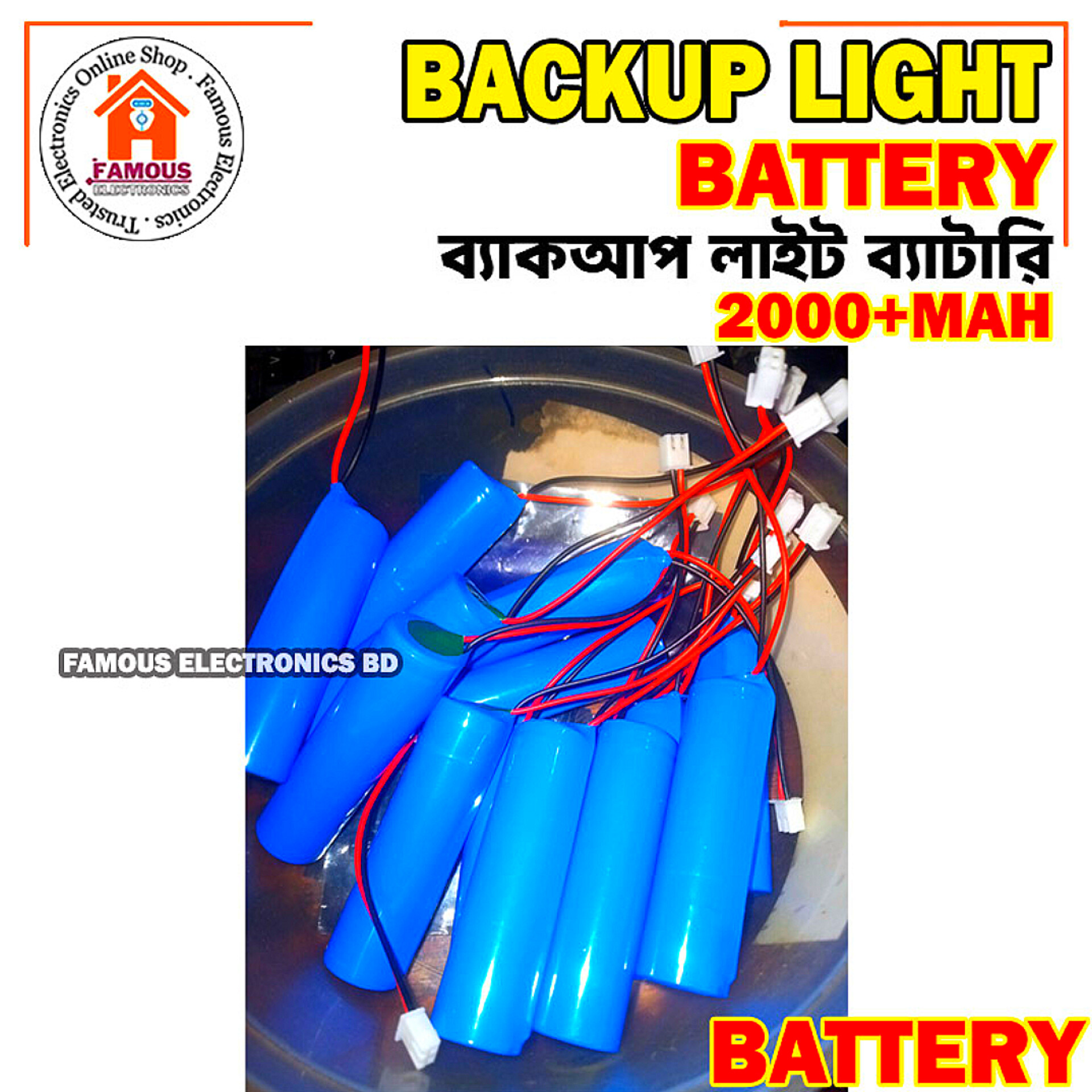 1PCS 2000+mAh 3.7V Rechargeable Battery for AC DC LED Bulb_img_4