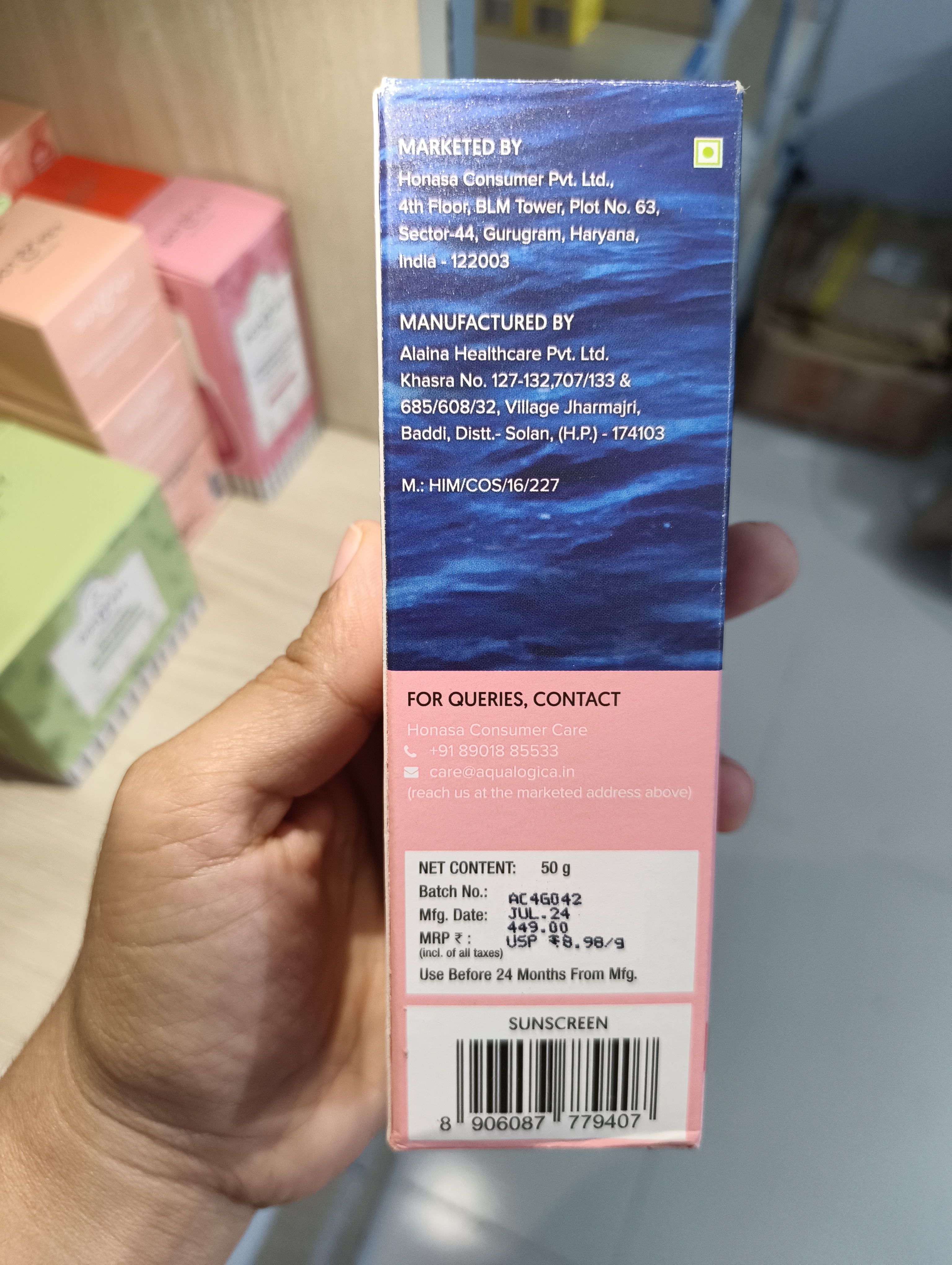 Aqualogica Radiance+ Dewy Sunscreen SPF50+ PA+++ 50g_img_1