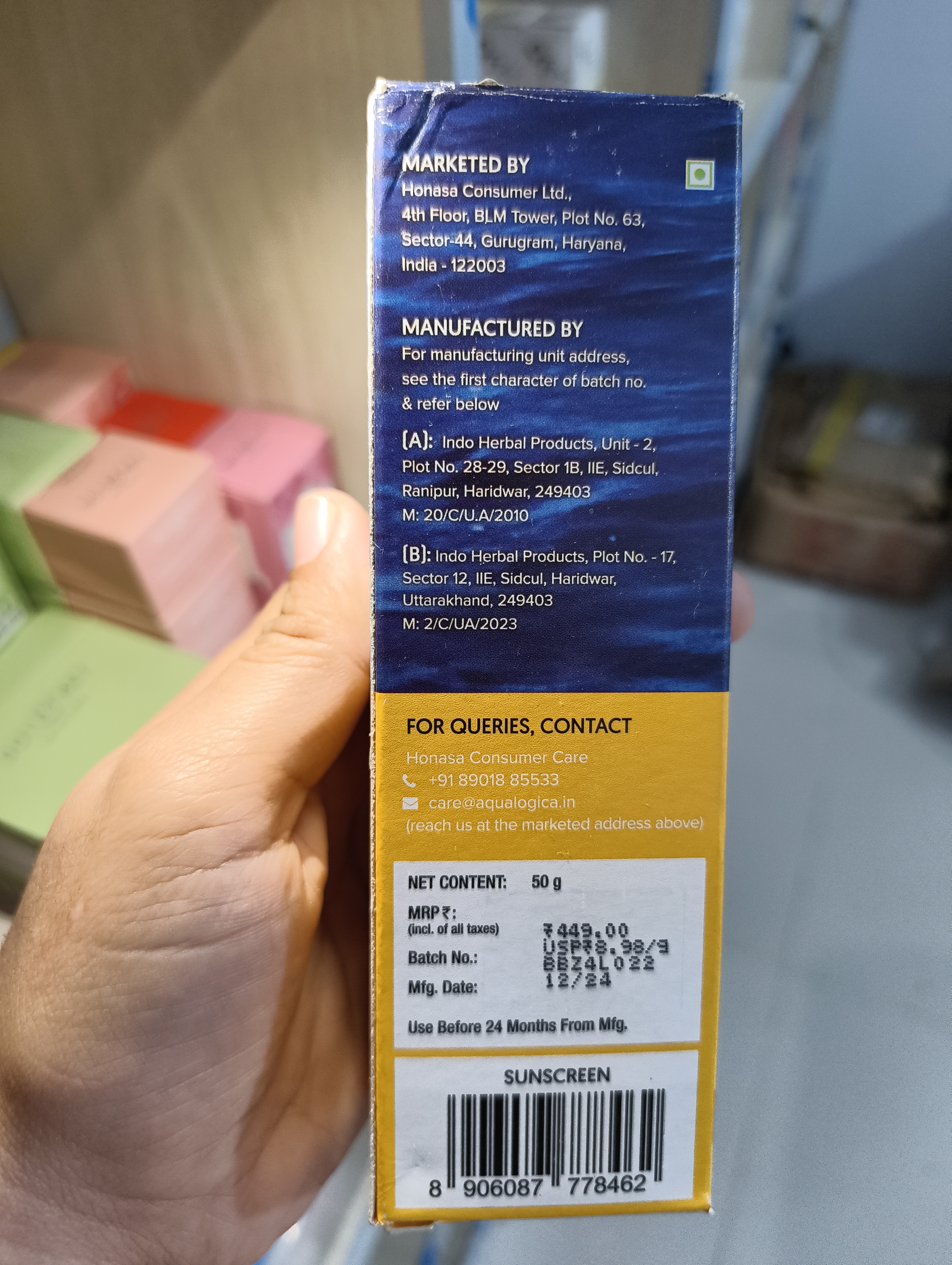 Aqualogica Glow+ Dewy Sunscreen SPF 50+ PA++++ with Anti Pollution Factor (APF) | Papaya & Vitamin C - 50g_img_1