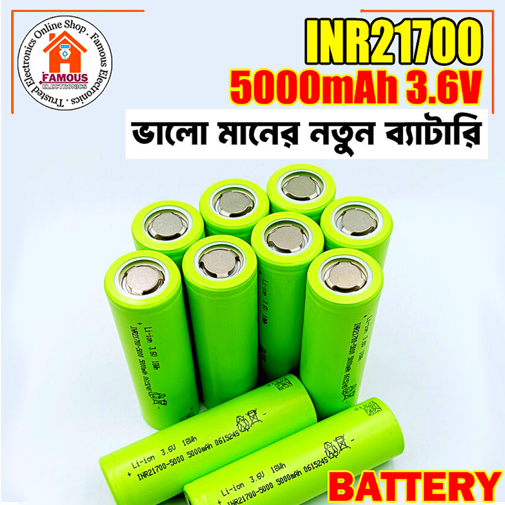 INR21700 5000mAh-50SE Grade A 3.7V 6C 20/30A SunPower_img_6