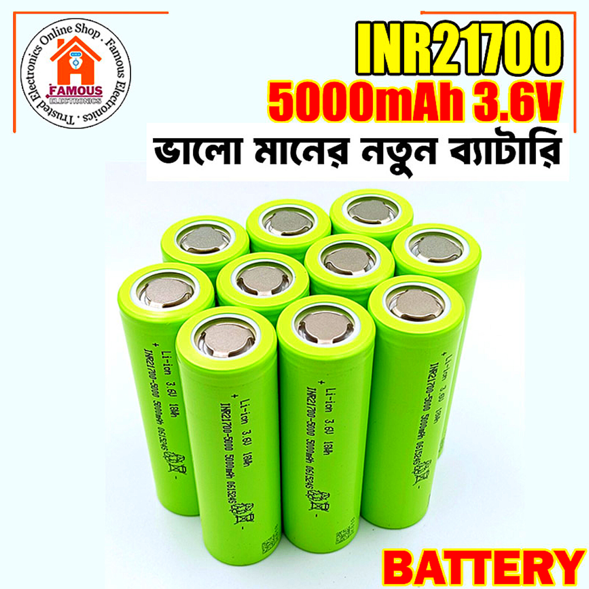 INR21700 5000mAh-50SE Grade A 3.7V 6C 20/30A SunPower_img_3