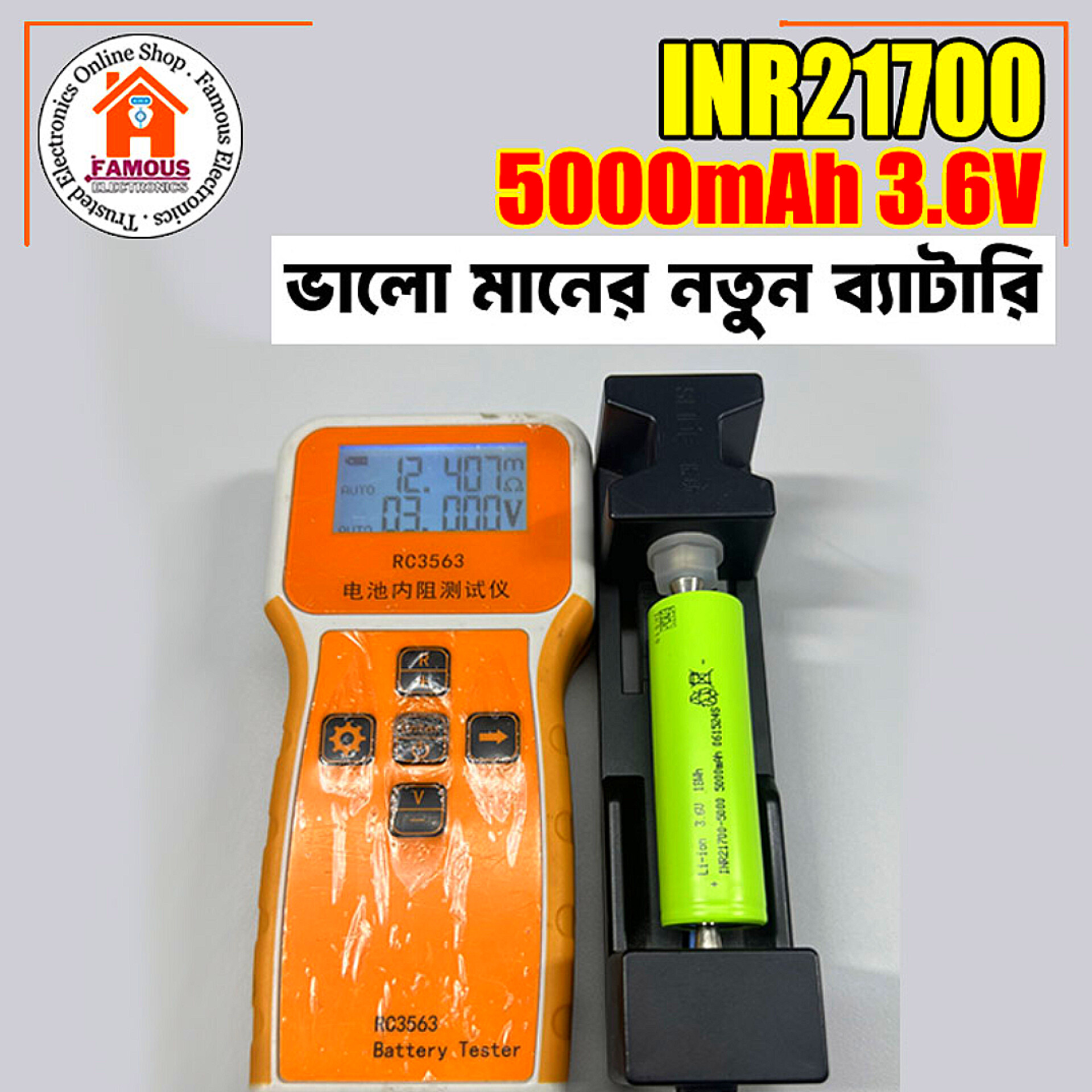 INR21700 5000mAh-50SE Grade A 3.7V 6C 20/30A SunPower_img_8