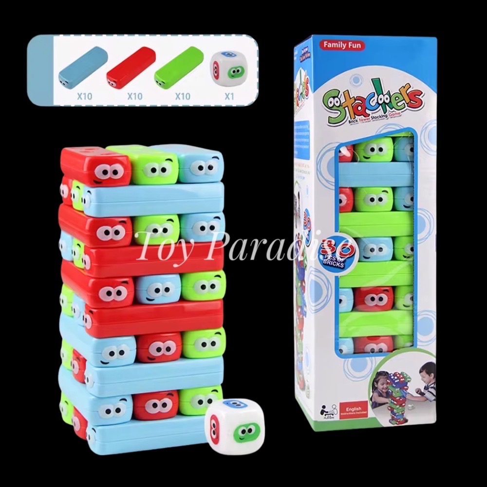 Stacking Tower Block_img_0