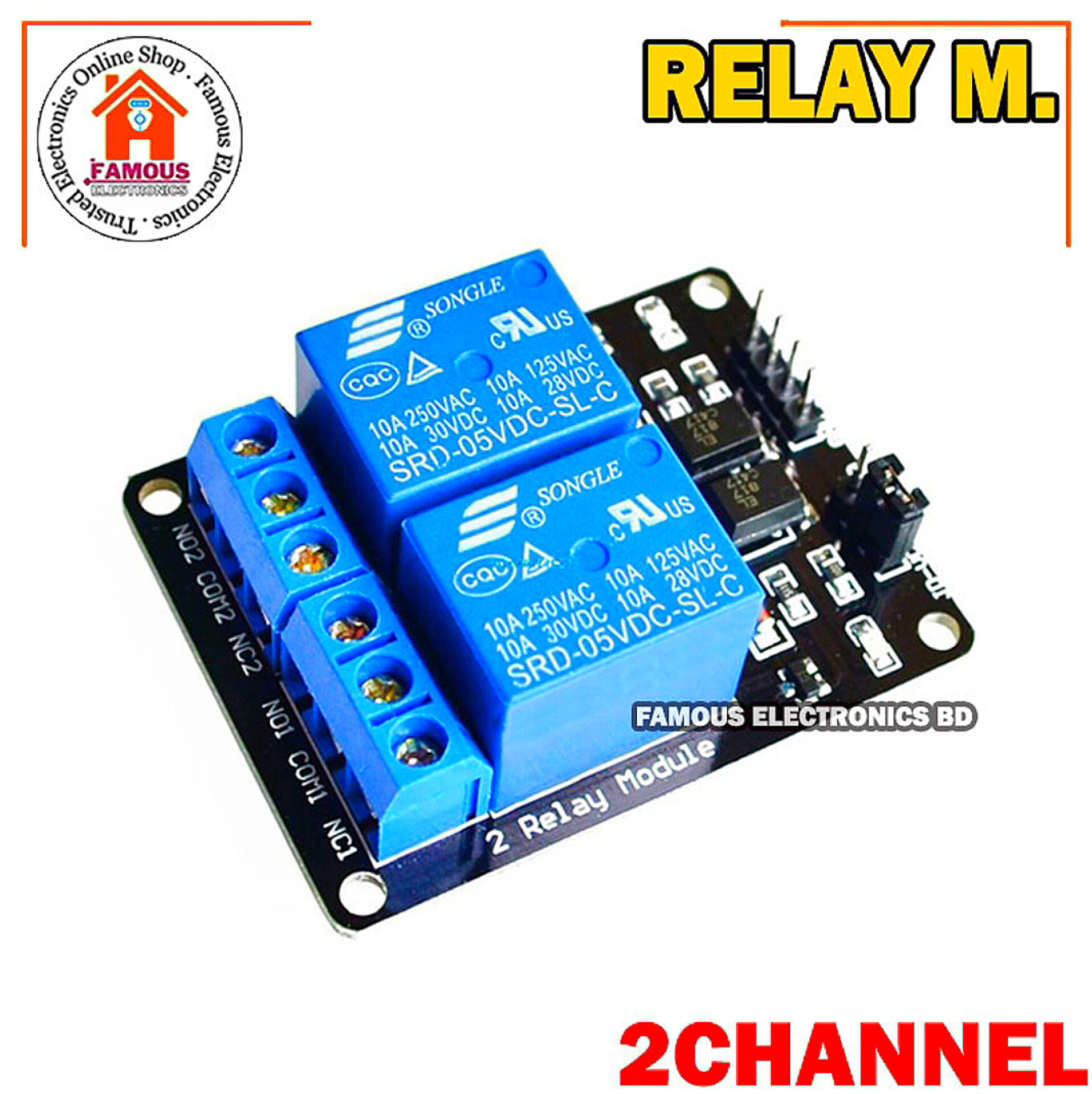 2 Channel 5V Relay Board Module_img_7