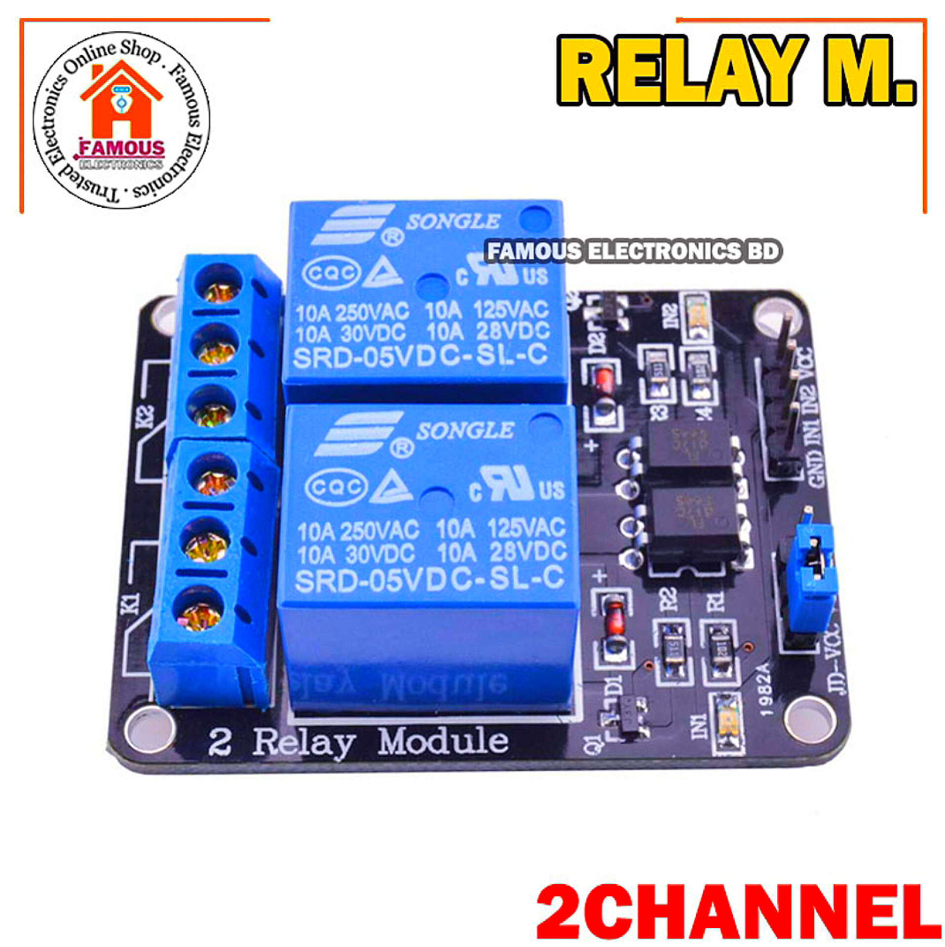 2 Channel 5V Relay Board Module_img_6