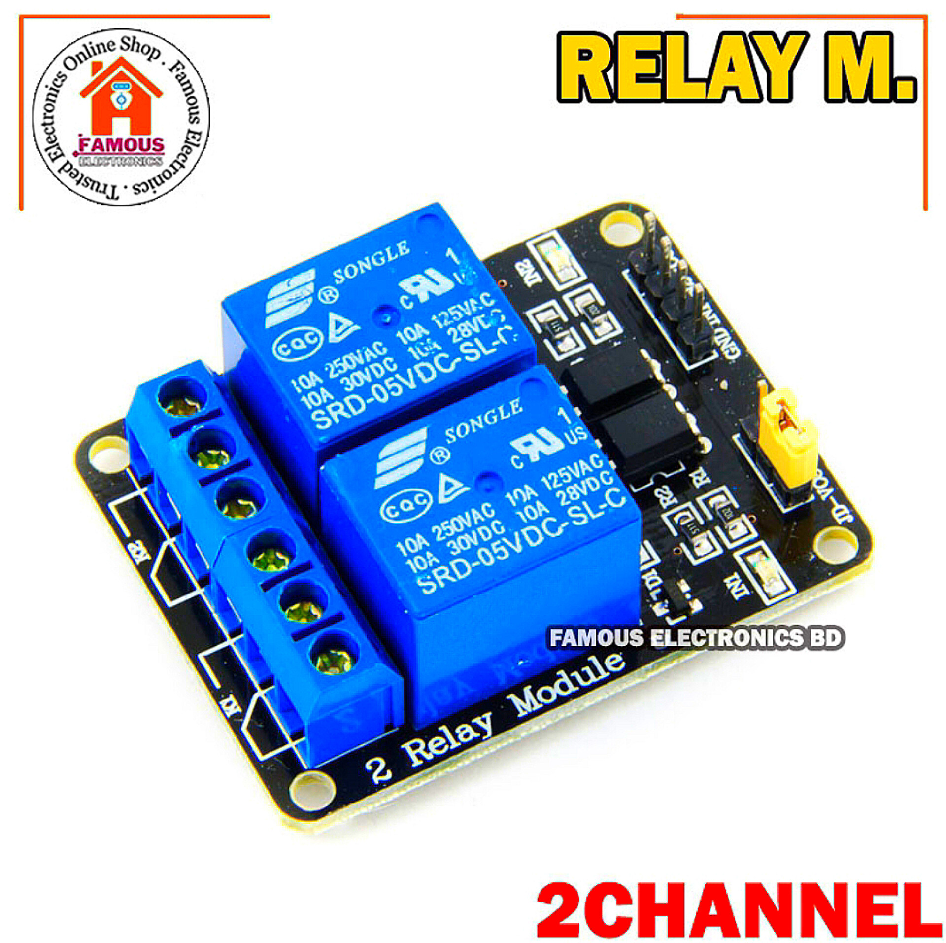 2 Channel 5V Relay Board Module_img_0