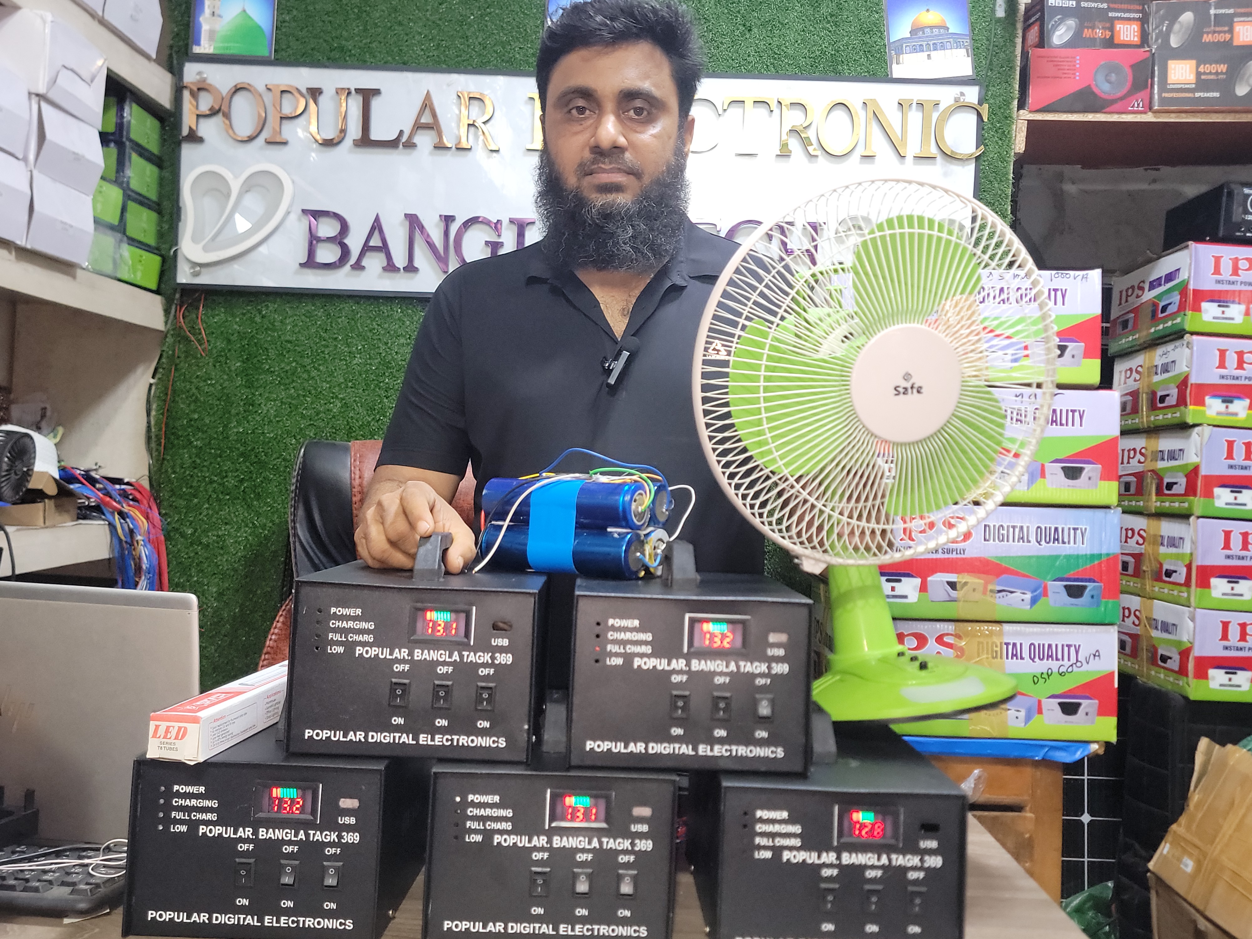 Mini ips সাথে ১ ফ্যান ১লাইট ফ্রি_img_1