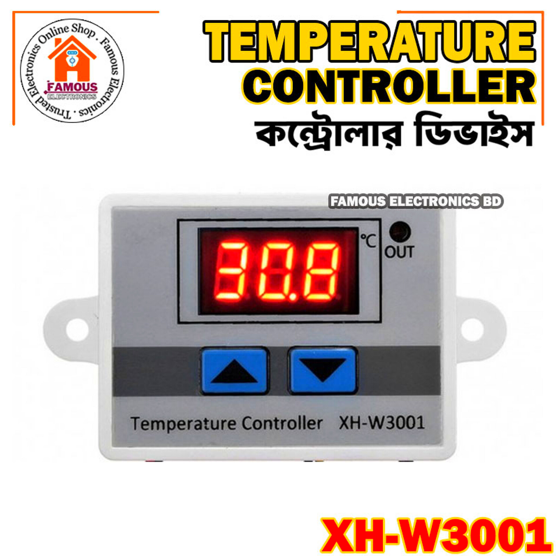 XH-W3001 Digital Temperature Controller AC 220v LED Display Thermometer Controller Supply AC220V Using Egg Incubator Equivalent_img_5