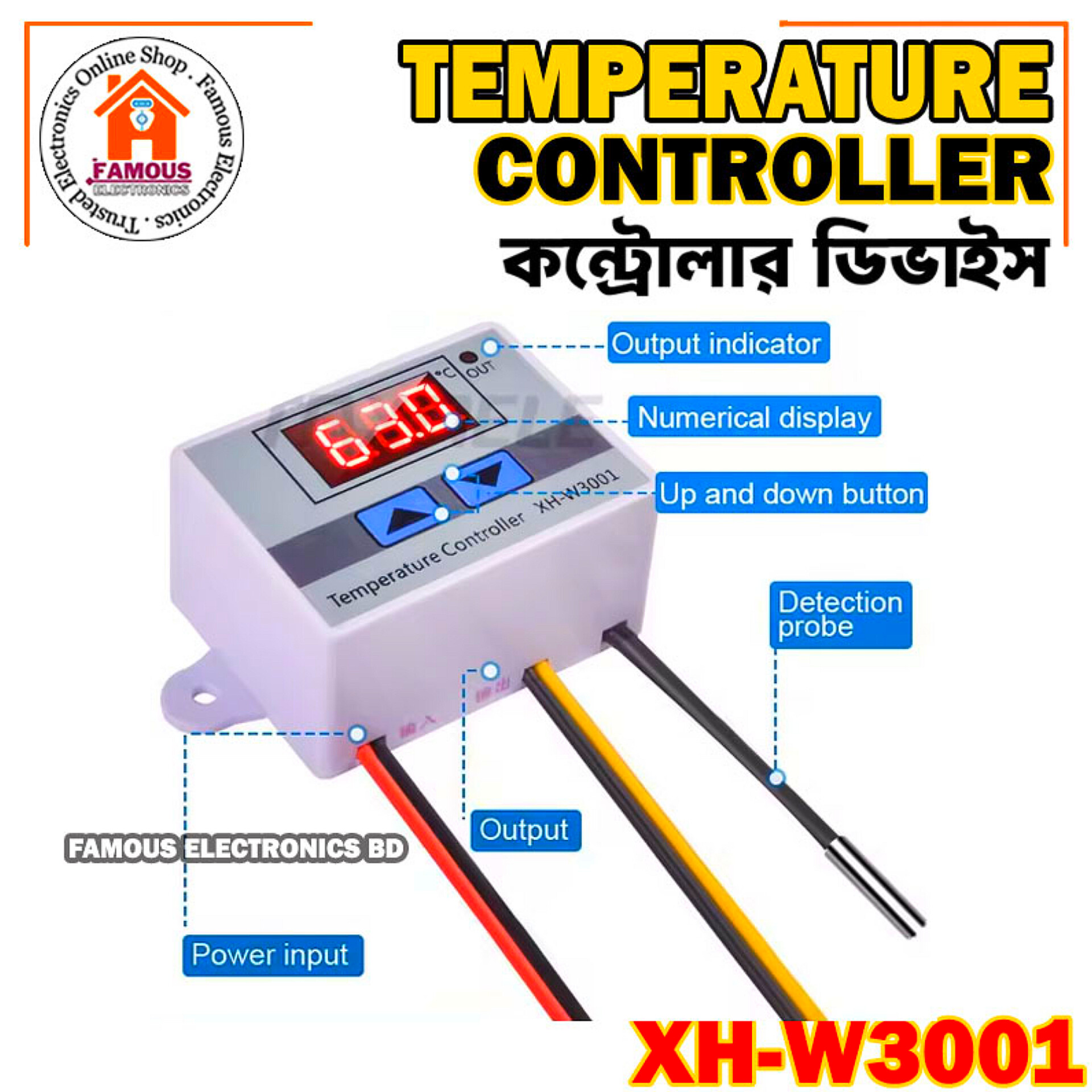 XH-W3001 Digital Temperature Controller AC 220v LED Display Thermometer Controller Supply AC220V Using Egg Incubator Equivalent_img_2