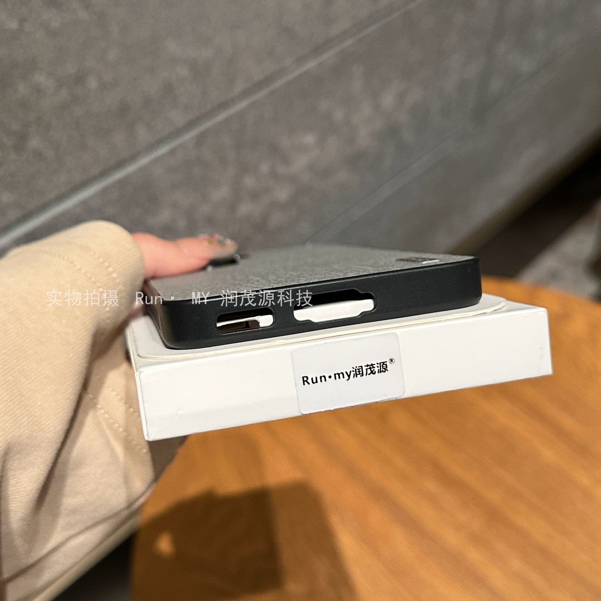 iQOO Neo11 High-end bark texture, new anti-slip full-coverage protective case -_img_2