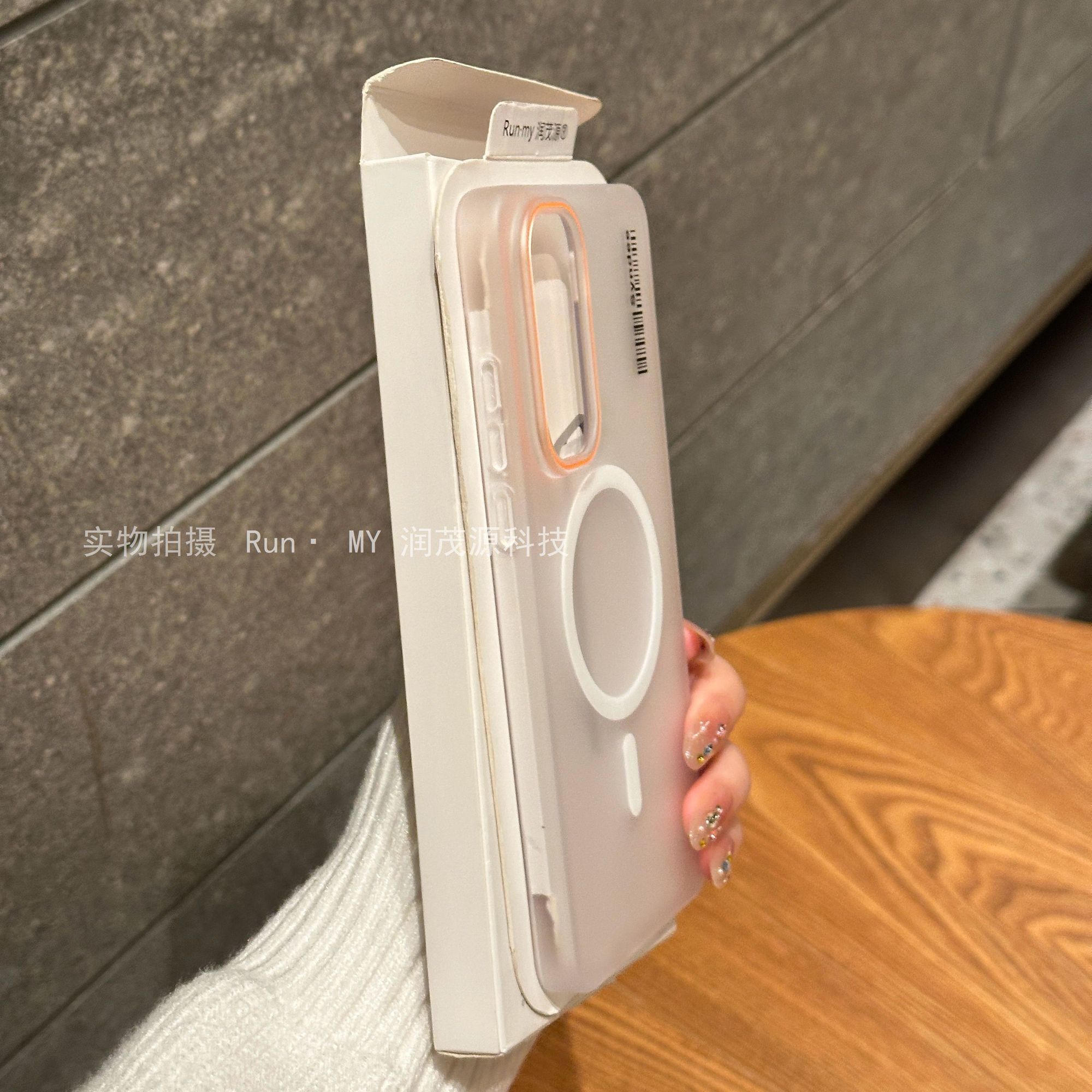 iQOO Neo11 Skin-like Feel Magnetic ring Hard Pc Transparent Cover_img_2