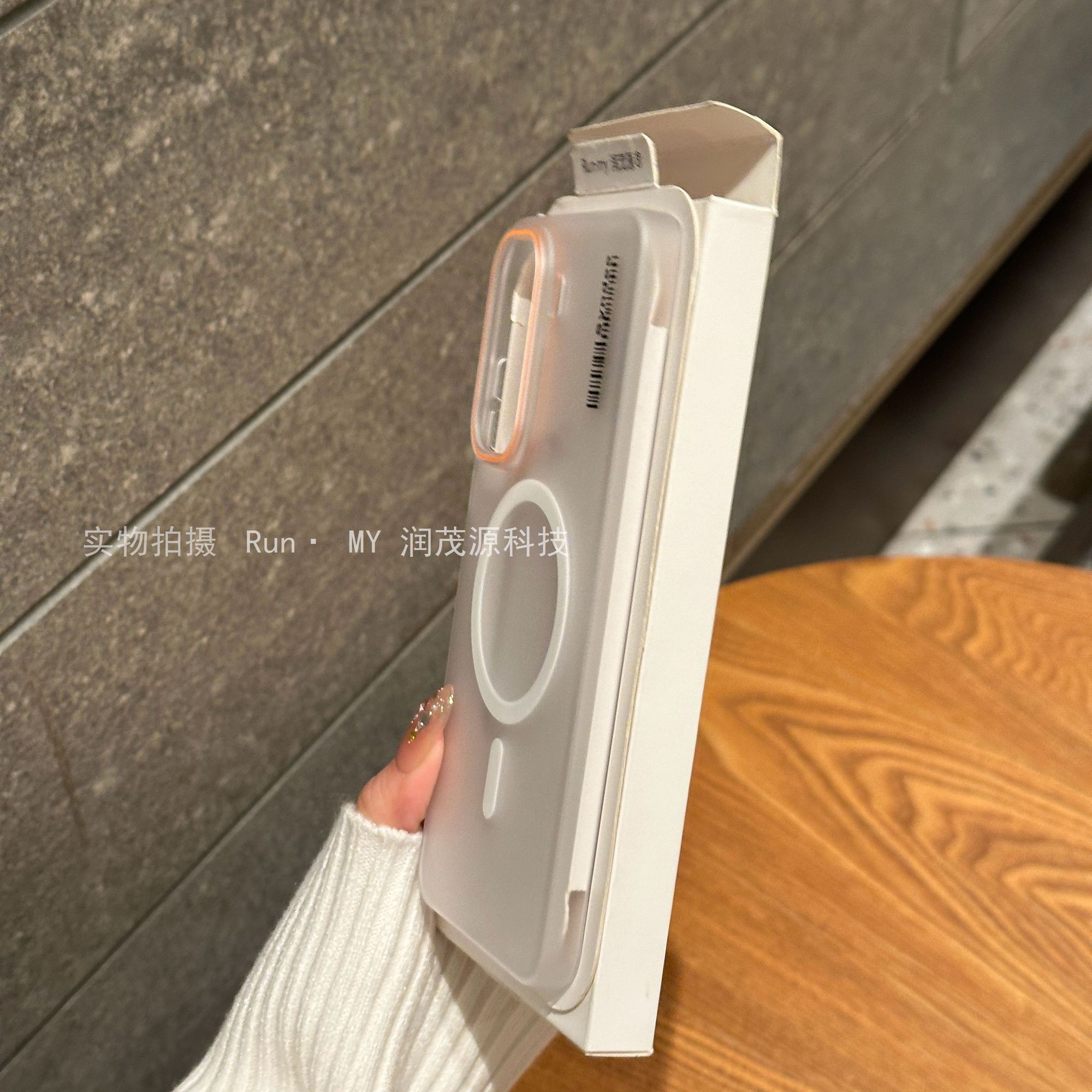 iQOO Neo11 Skin-like Feel Magnetic ring Hard Pc Transparent Cover_img_4