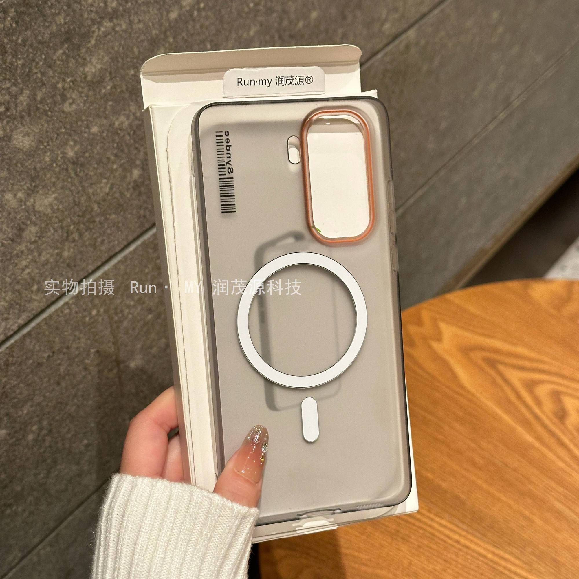 iQOO Neo11 Skin-like Feel Magnetic ring Hard Pc Transparent Cover_img_5