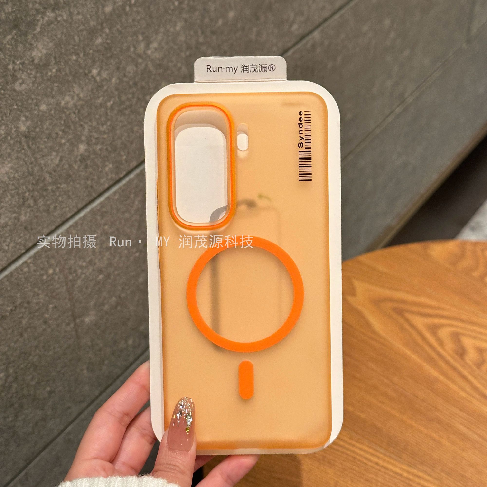 iQOO Neo11 Skin-like Feel Magnetic ring Hard Pc Transparent Cover_img_6