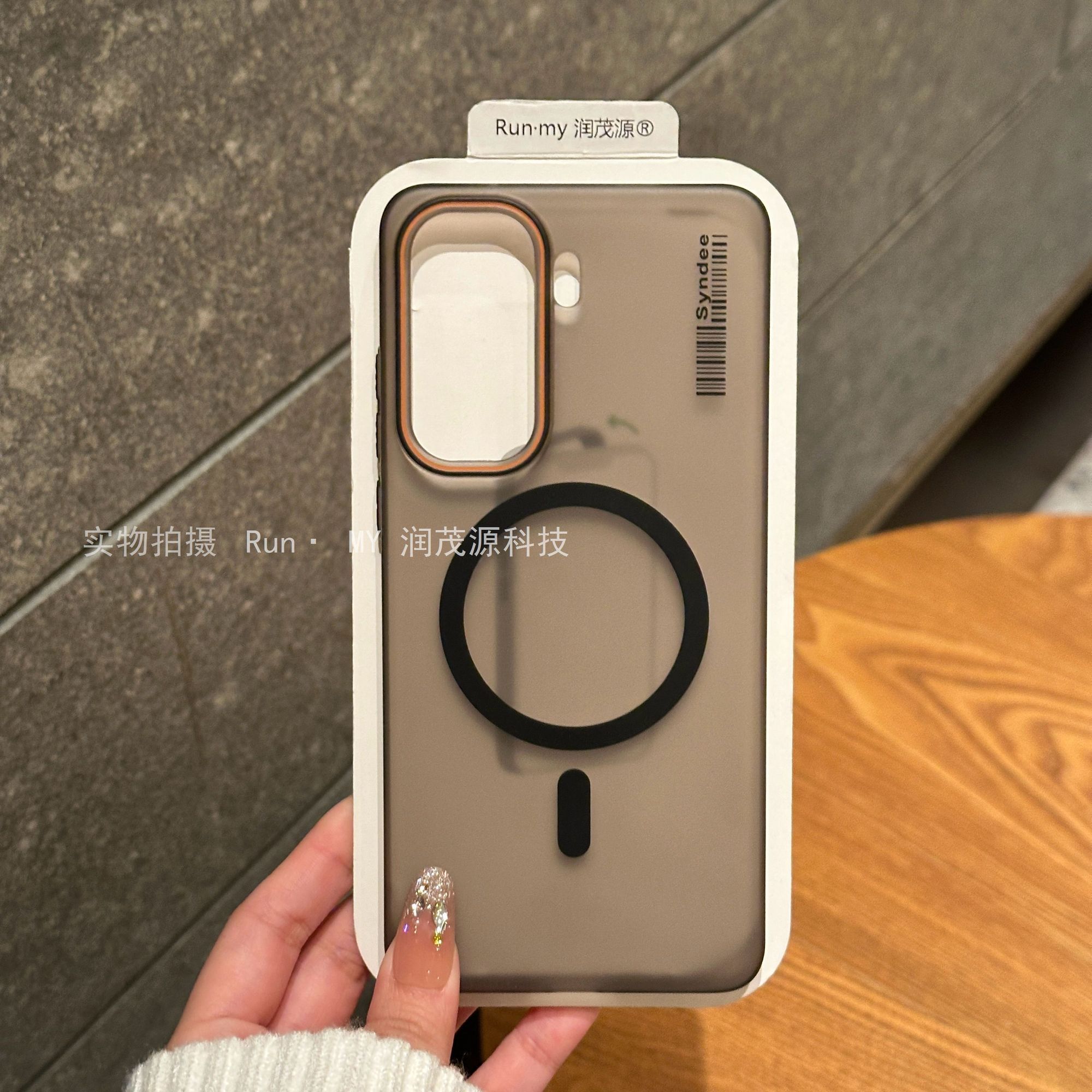 iQOO Neo11 Skin-like Feel Magnetic ring Hard Pc Transparent Cover_img_7