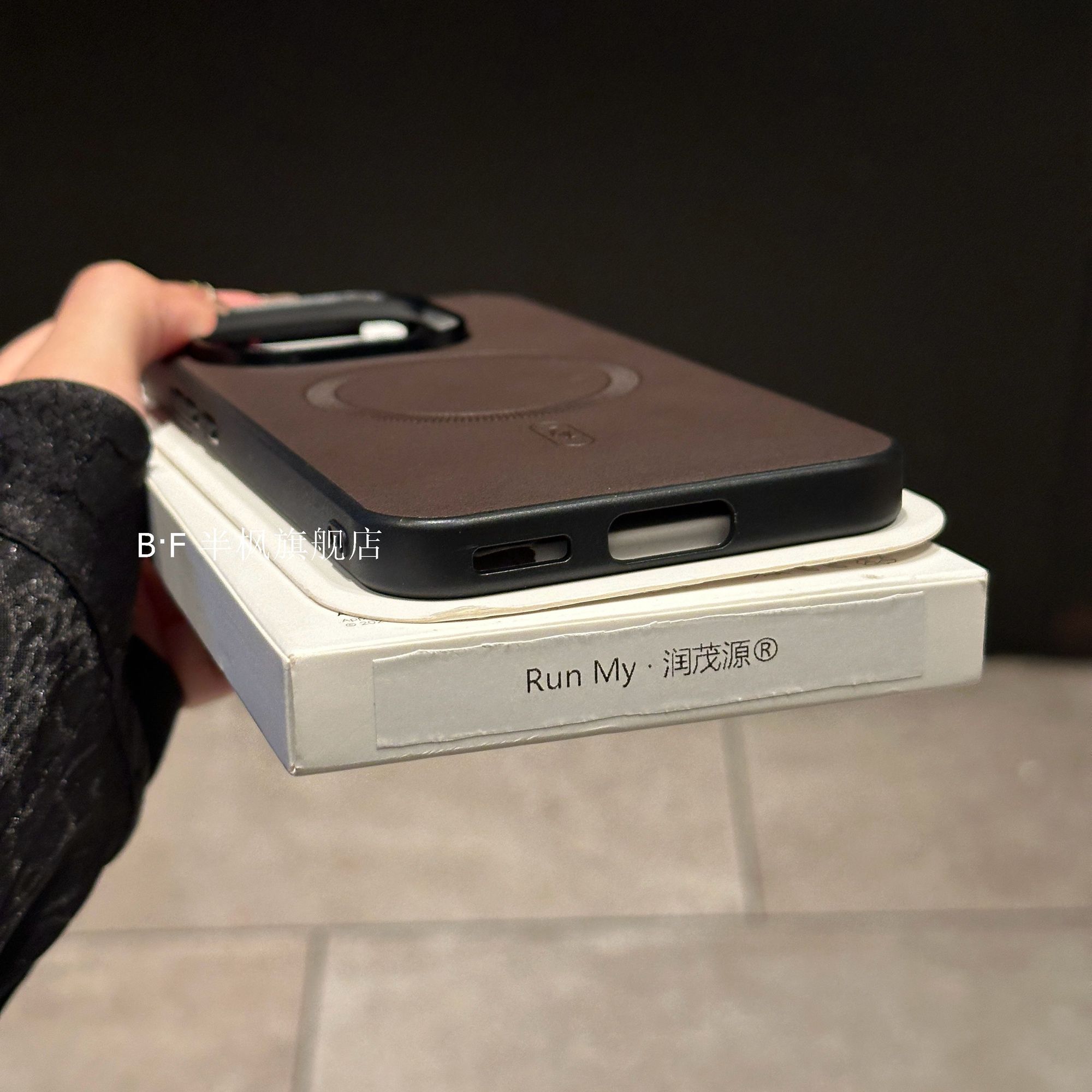 iQOO 15 Magsafe Magnetic Vegan Leather Cover_img_1