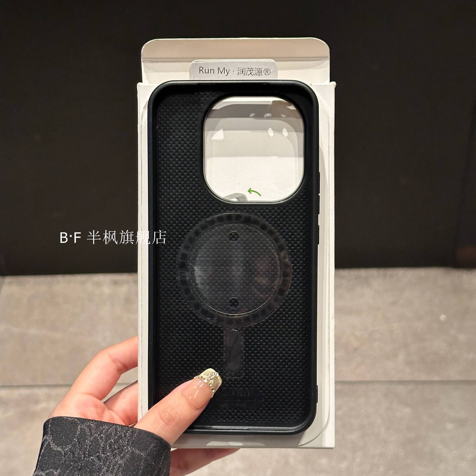 iQOO 15 Magsafe Magnetic Vegan Leather Cover_img_2