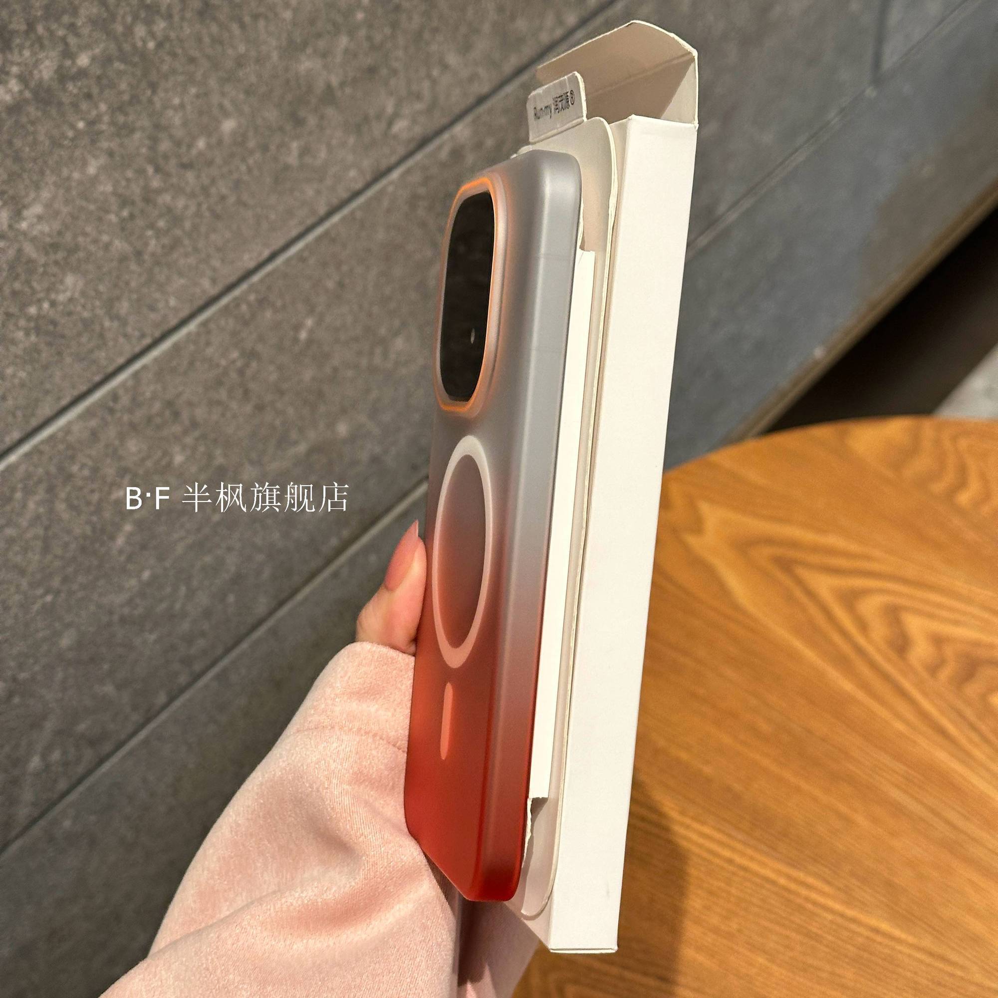 iQOO15 Gradient Frosted Magnetic Skin-like Feel Hard Pc Transparent Cover_img_1