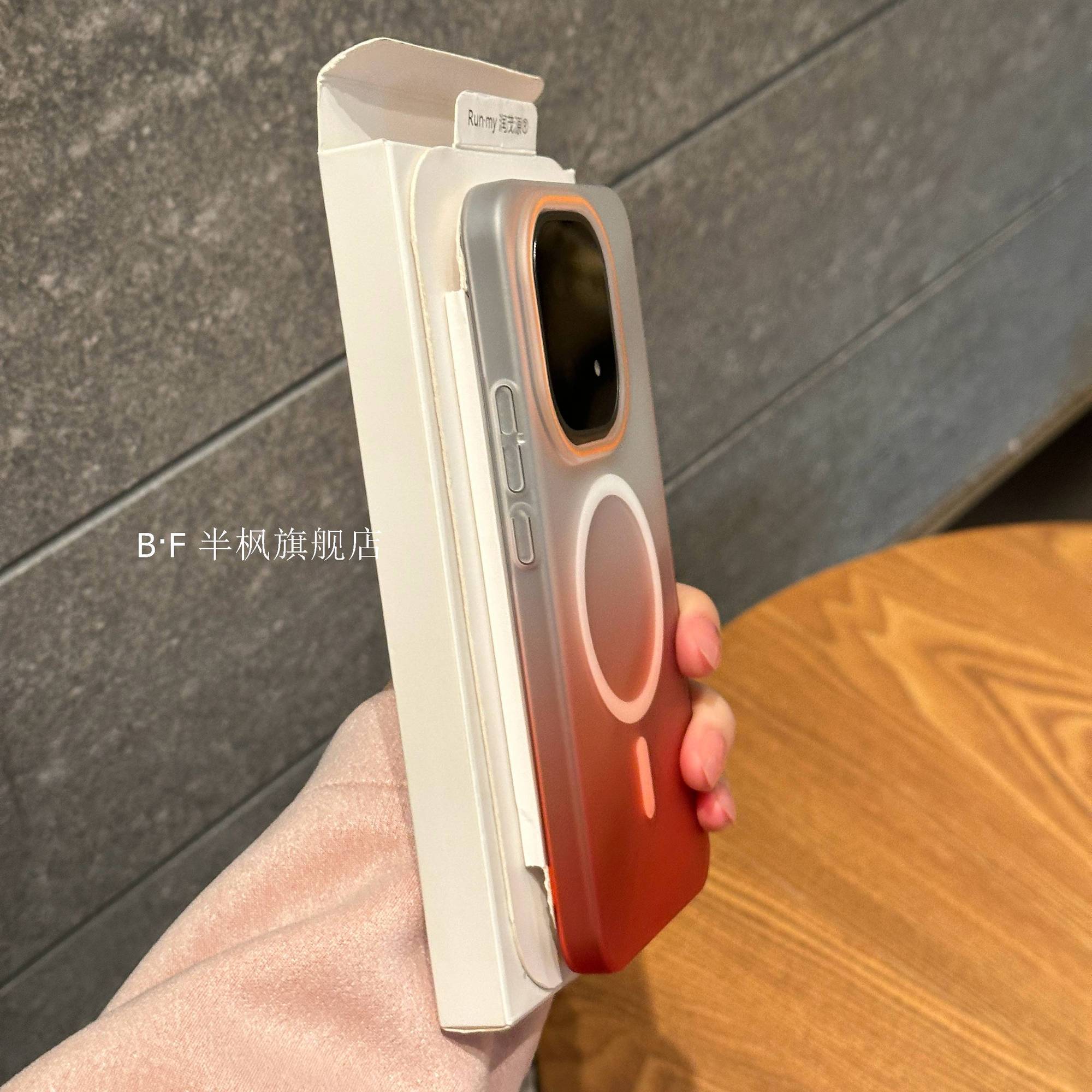 iQOO15 Gradient Frosted Magnetic Skin-like Feel Hard Pc Transparent Cover_img_2