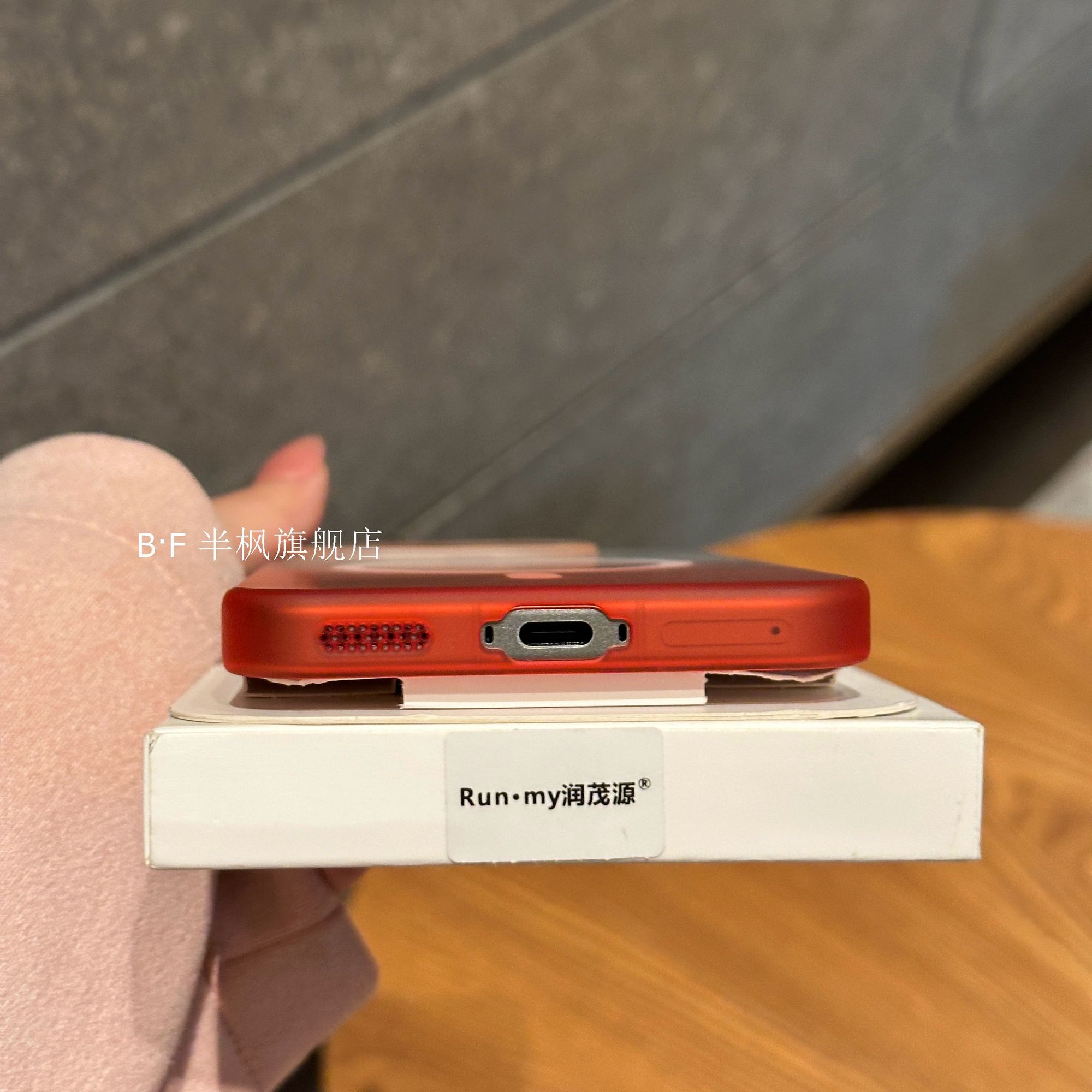 iQOO15 Gradient Frosted Magnetic Skin-like Feel Hard Pc Transparent Cover_img_3