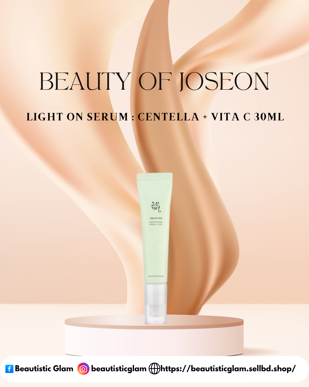 Beauty of Joseon Light On Serum : Centella + Vita C