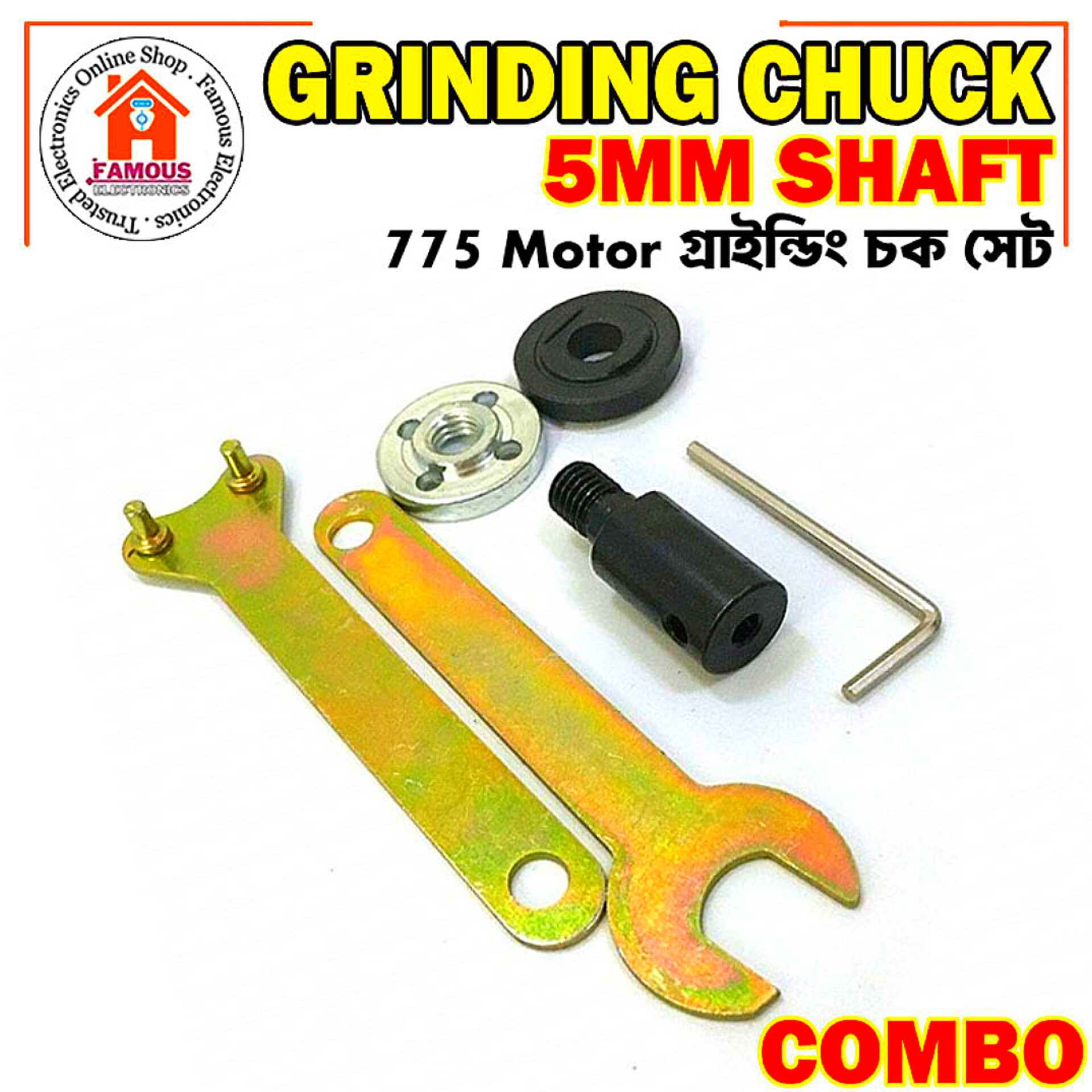 775 Motor Grinding Chuck Combo Kit_img_2