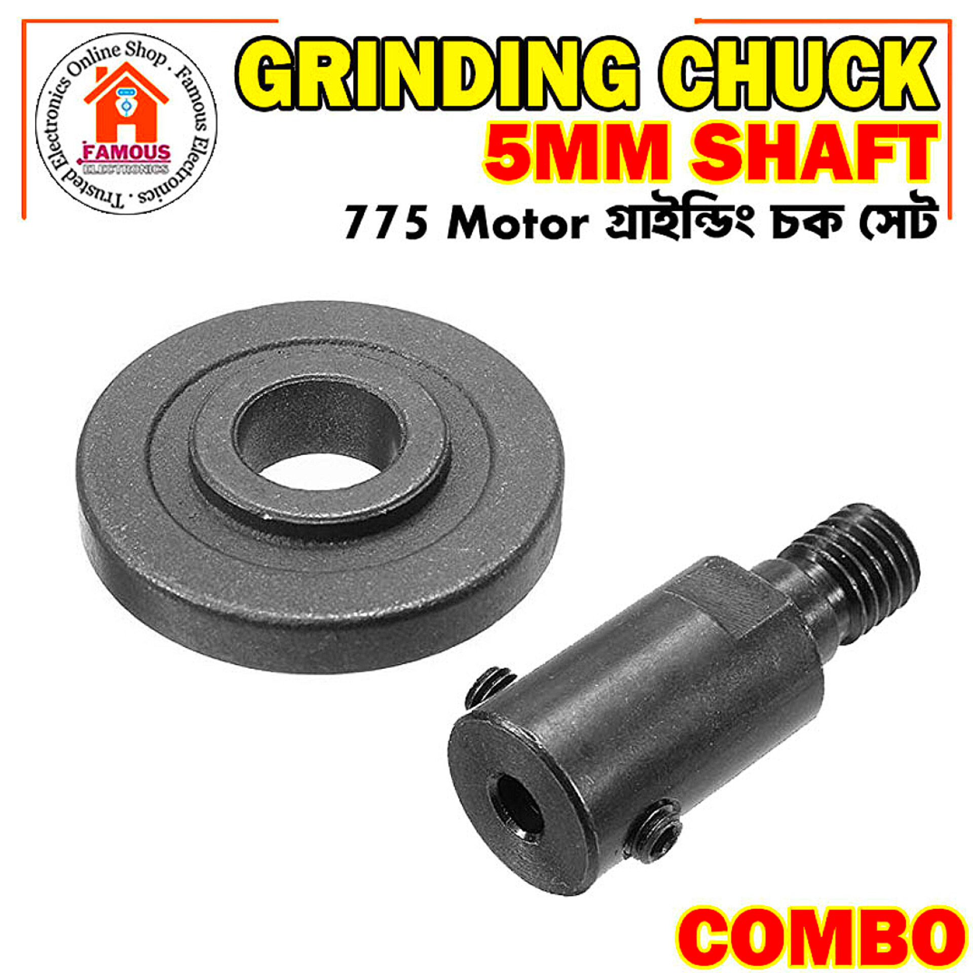 775 Motor Grinding Chuck Combo Kit_img_4