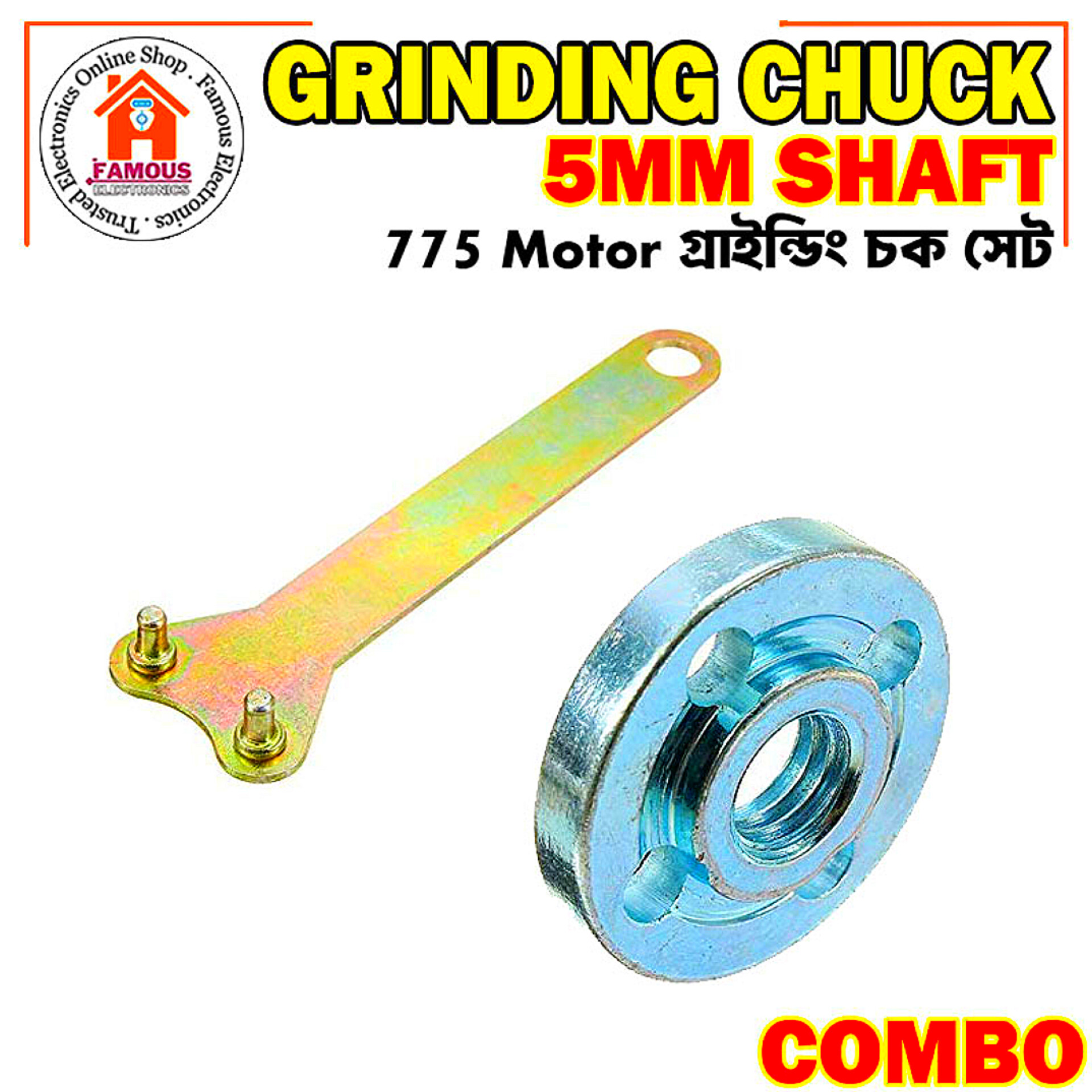 775 Motor Grinding Chuck Combo Kit_img_5