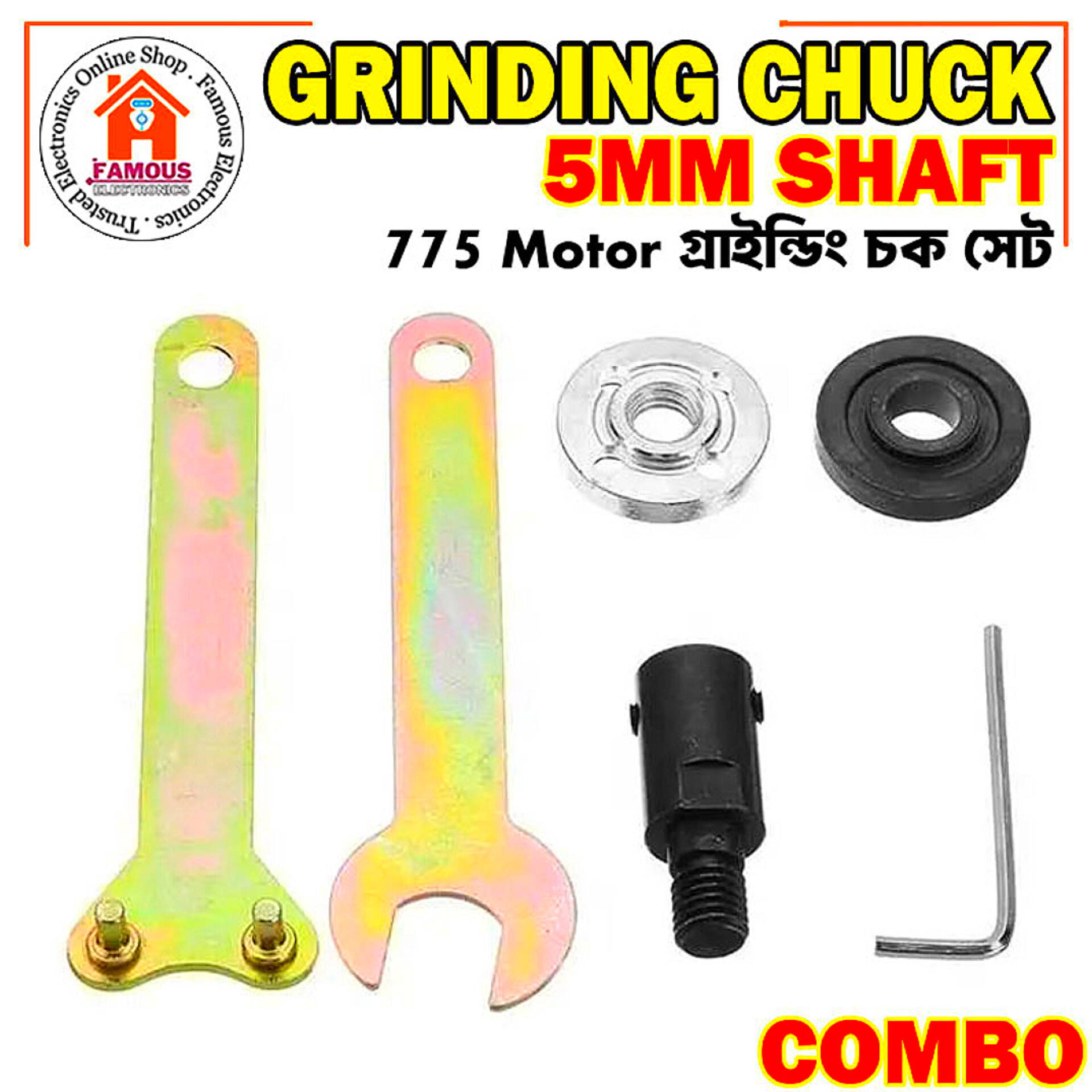 775 Motor Grinding Chuck Combo Kit