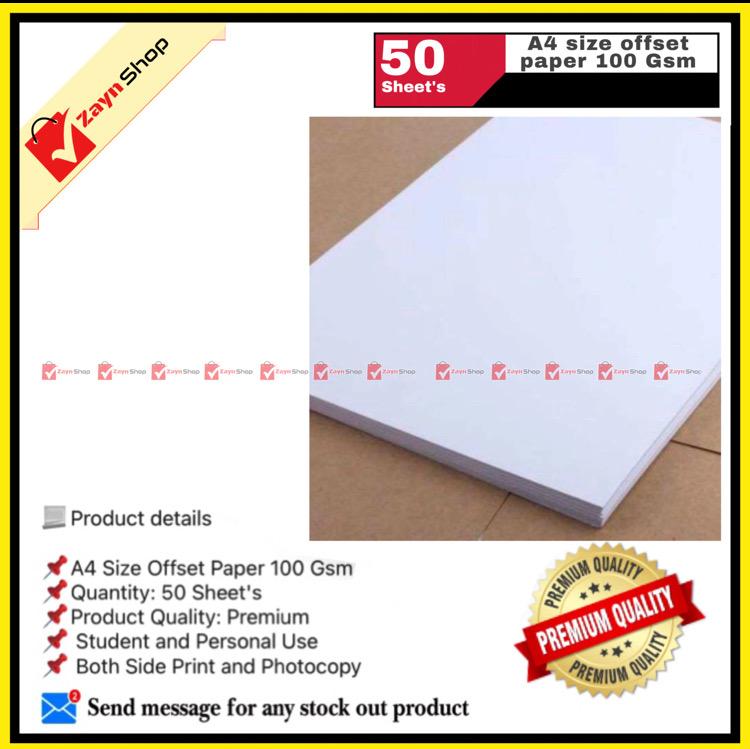 A4 Size Offset Paper 100 Gsm ( 50 Sheets)_img_1