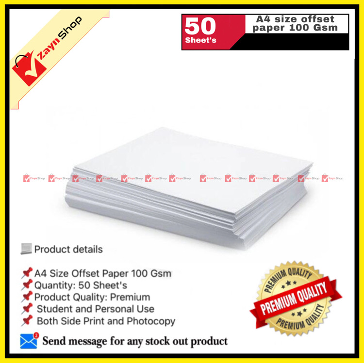 A4 Size Offset Paper 100 Gsm ( 50 Sheets)_img_2