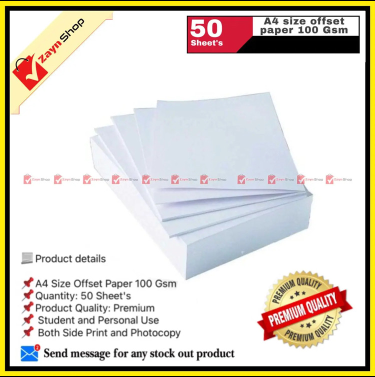 A4 Size Offset Paper 100 Gsm ( 50 Sheets)_img_0