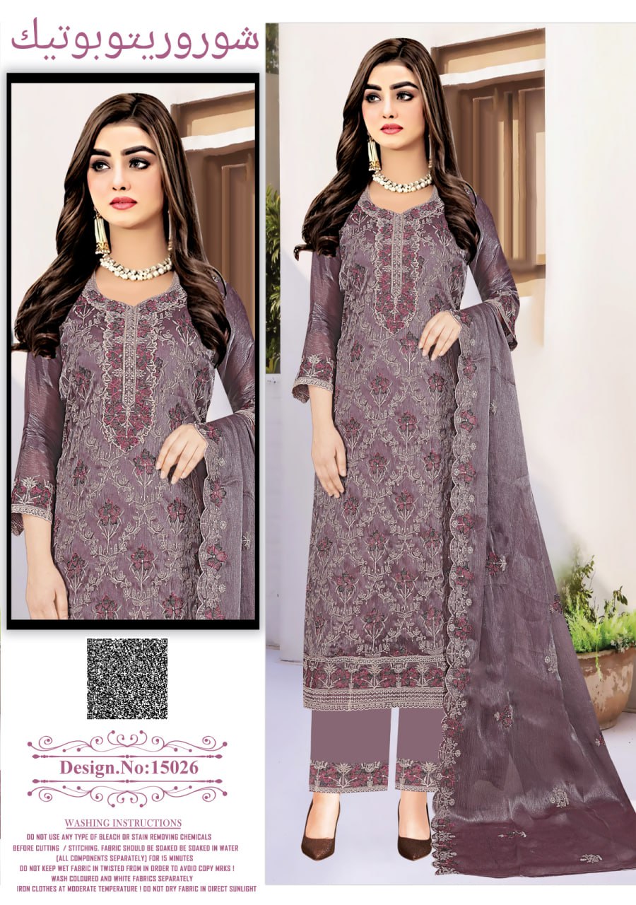 পাকিস্তানি ইন্সপায়ার্ড প্রিমিয়াম ফোর পিস(সেলাই বিহীন)