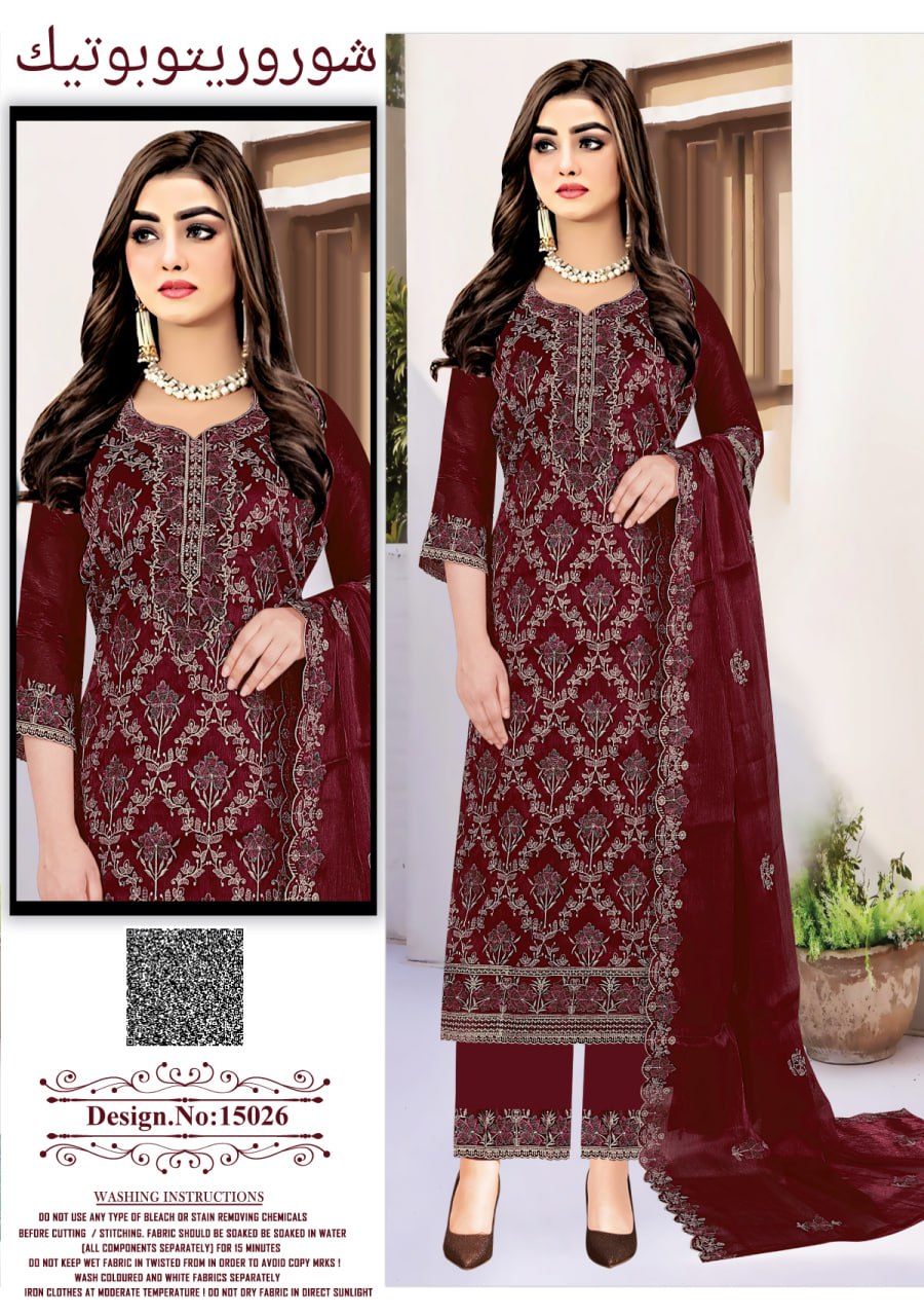 পাকিস্তানি ইন্সপায়ার্ড প্রিমিয়াম ফোর পিস (সেলাই বিহীন)