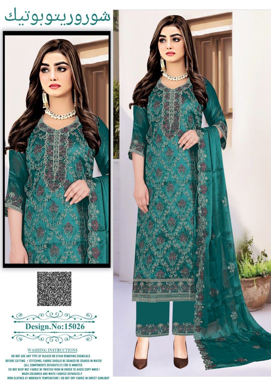 পাকিস্তানি ইন্সপায়ার্ড প্রিমিয়াম ফোর পিস(সেলাই বিহীন)