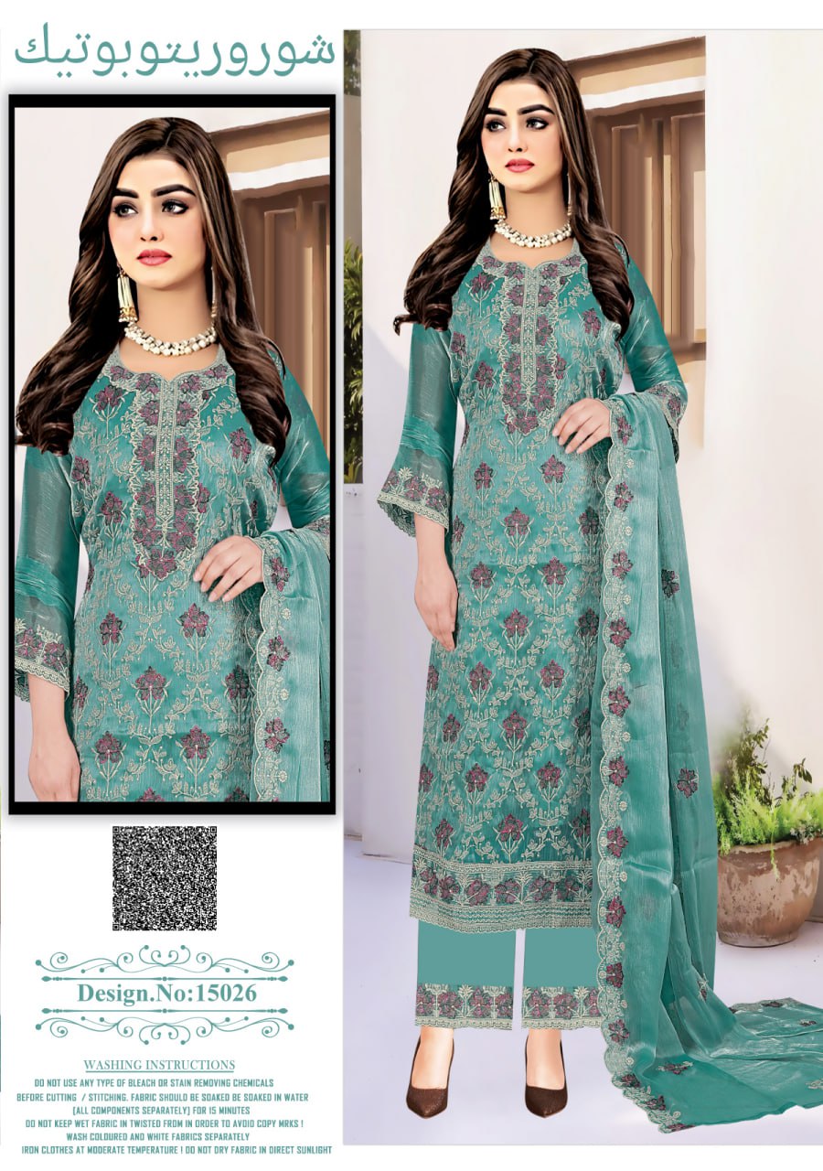 পাকিস্তানি ইন্সপায়ার্ড প্রিমিয়াম ফোর পিস(সেলাই বিহীন)