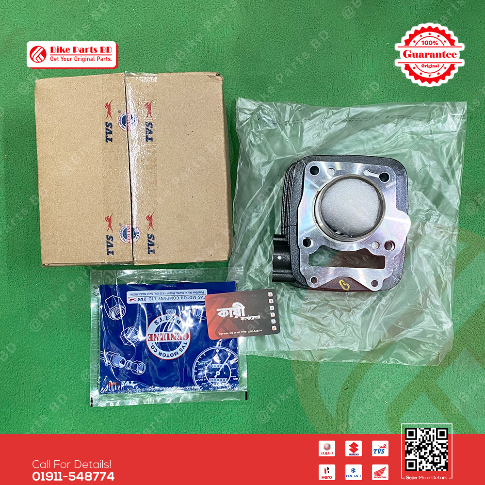 Cylinder Head Assy-N5322130 for TVS Stryker 125cc bike._img_0