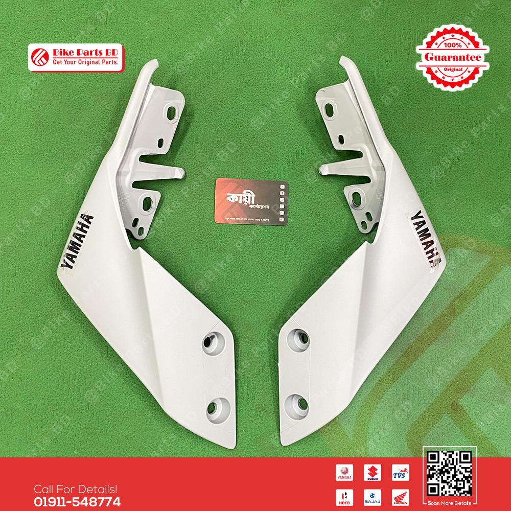 Back Panel (Mat Light Gray) for Yamaha MT15 V1 & MT15 V2 Bike._img_1