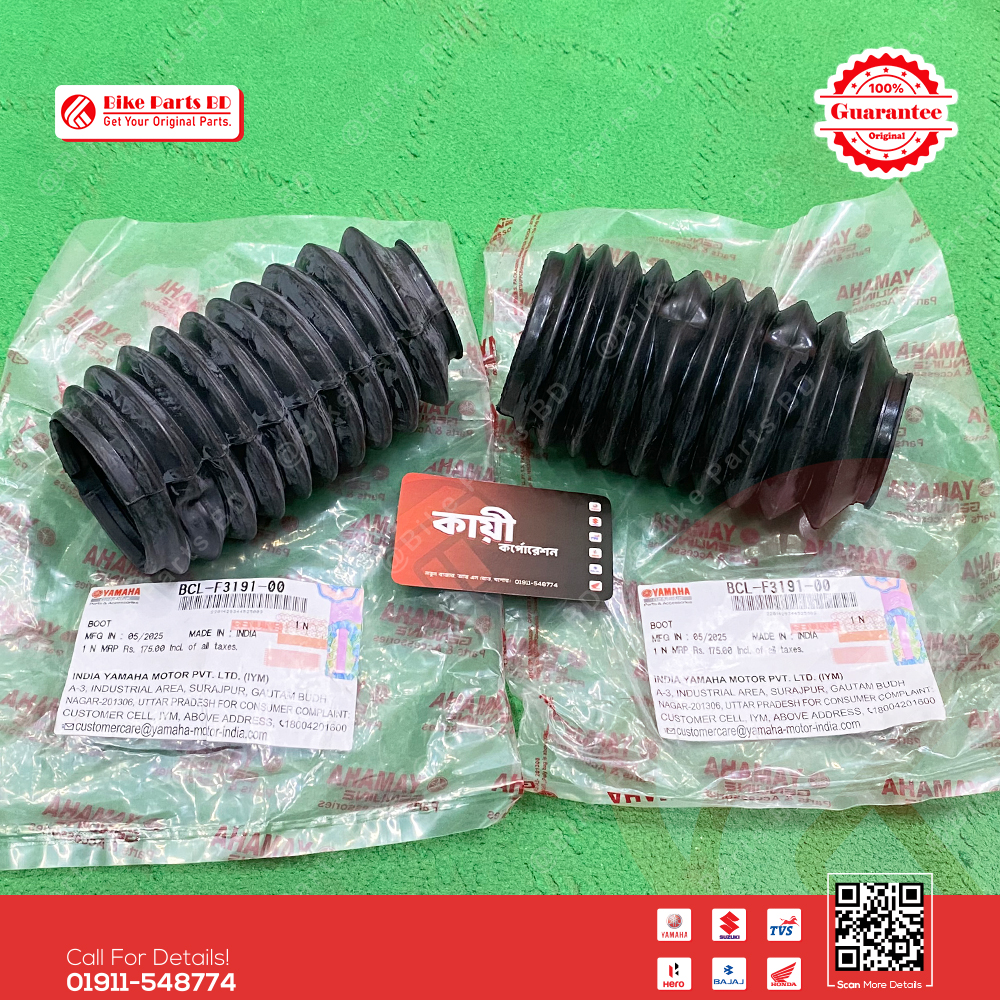 Fork Rubber (Boot) for Yamaha FZX bike._img_1