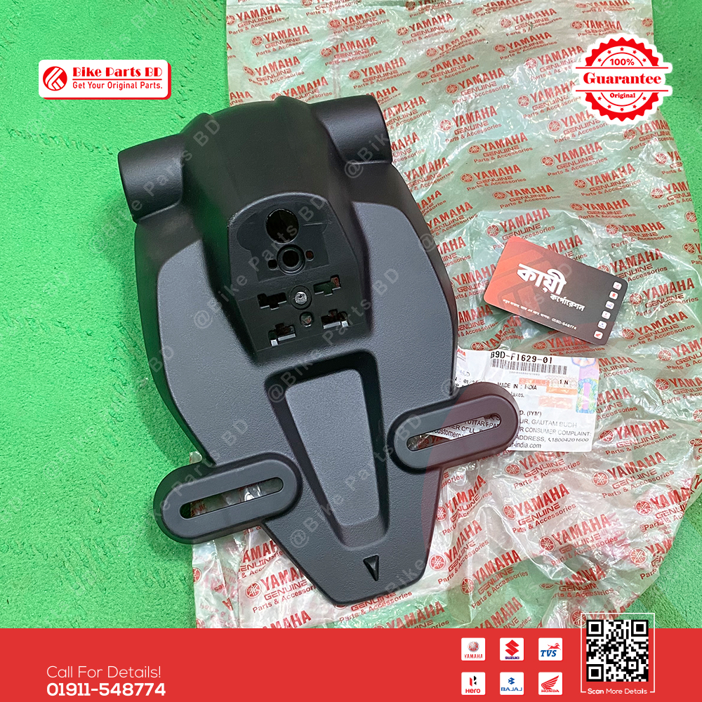 Rear Fender for Yamaha MT15 V1 & MT15 V2 bike._img_1