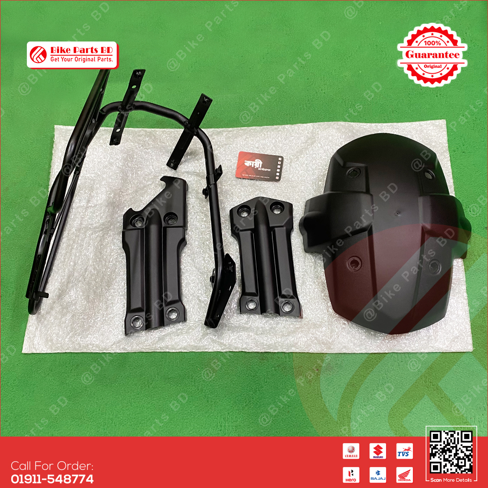 Tyre Guard for Yamaha R15 V3, R15 V4 & R15M, MT15 V1, MT15 V2, FZ25 bike.