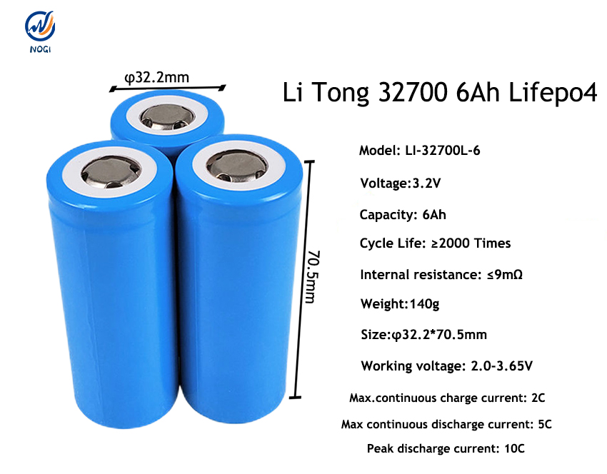 3.2v 6000mah 32700 lifepo4 battery_img_1