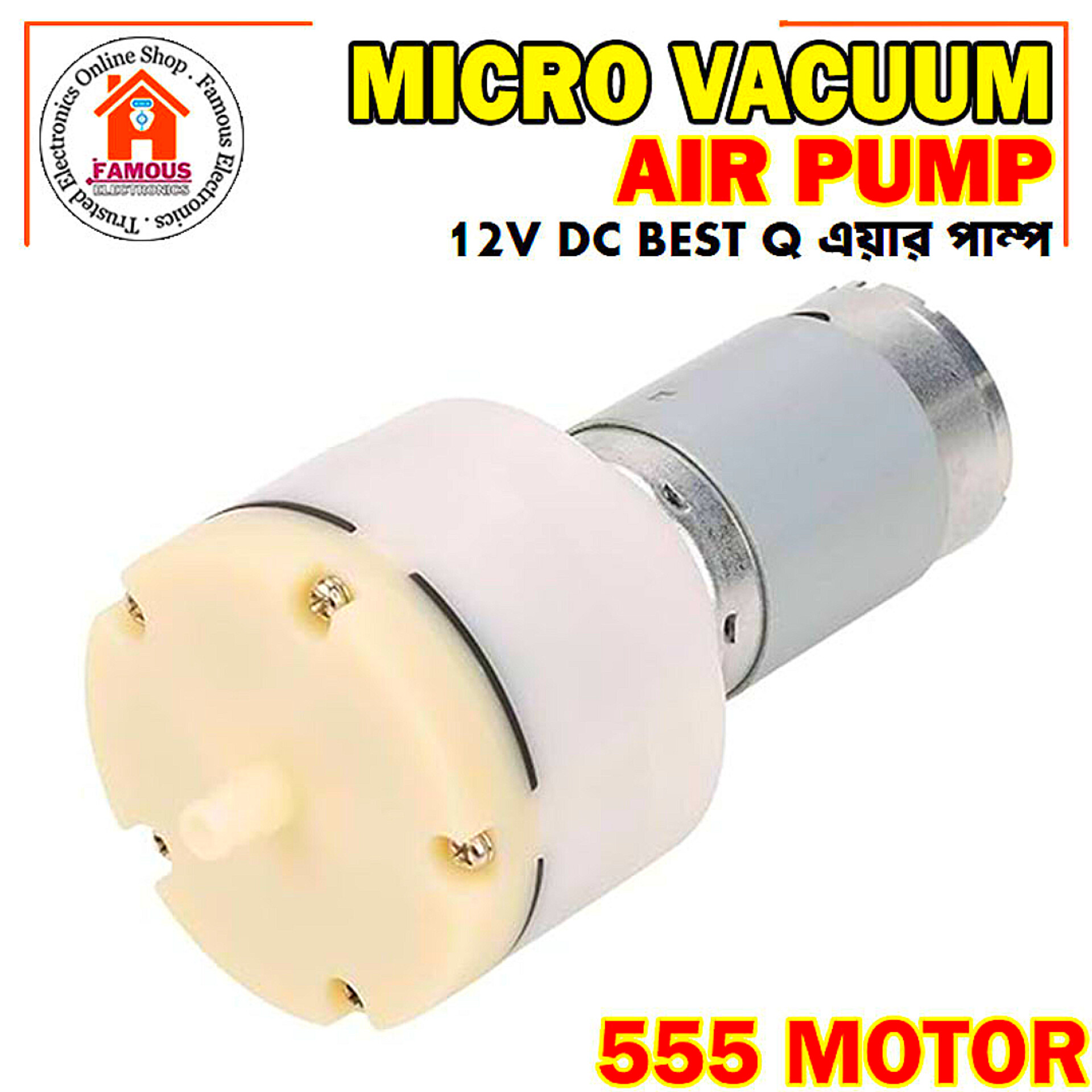 DC 12V Micro Vacuum Pump | 12W Low Noise Air Pump | Negative Pressure Mute Pump for Medical & Fish Tank Aeration_img_0