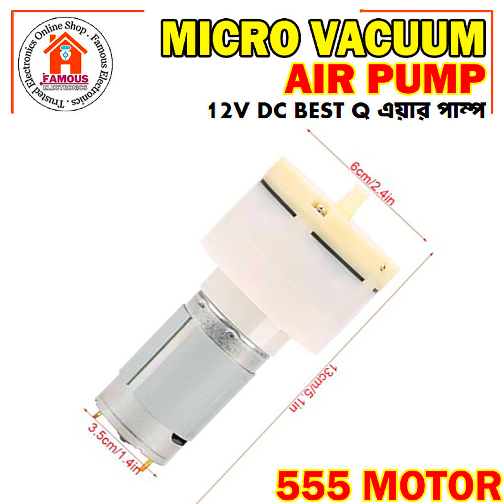DC 12V Micro Vacuum Pump | 12W Low Noise Air Pump | Negative Pressure Mute Pump for Medical & Fish Tank Aeration_img_4