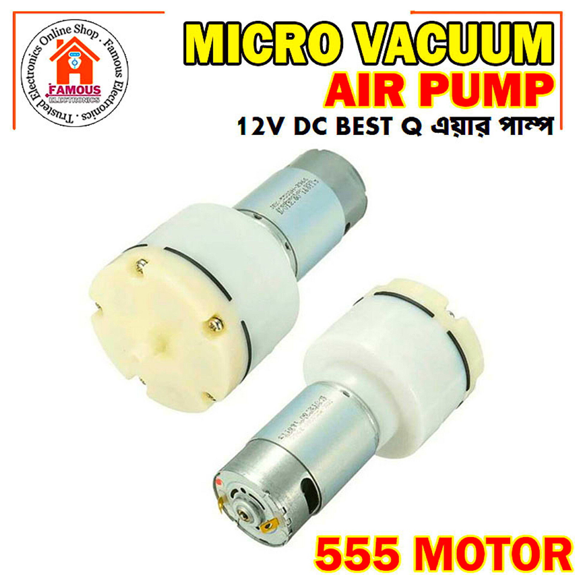 DC 12V Micro Vacuum Pump | 12W Low Noise Air Pump | Negative Pressure Mute Pump for Medical & Fish Tank Aeration_img_5