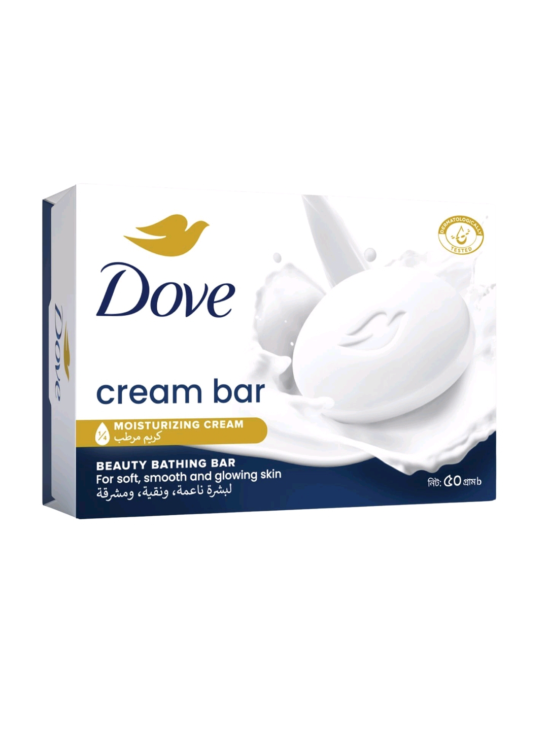 Dove Cream Bar White 50g_img_0