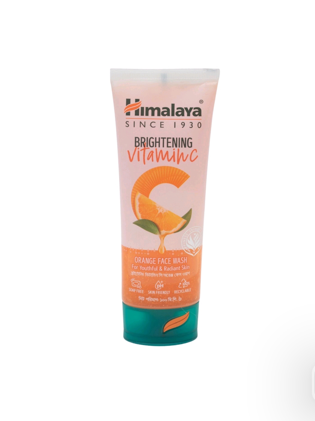 Himalaya Brightening Vitamin C Orange Face Wash 100ml_img_0