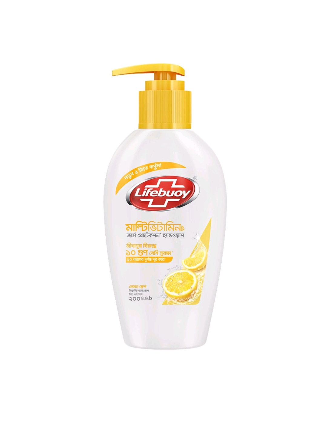 Lifebuoy Handwash (Soap) Lemon Fresh Pump 200ml_img_0