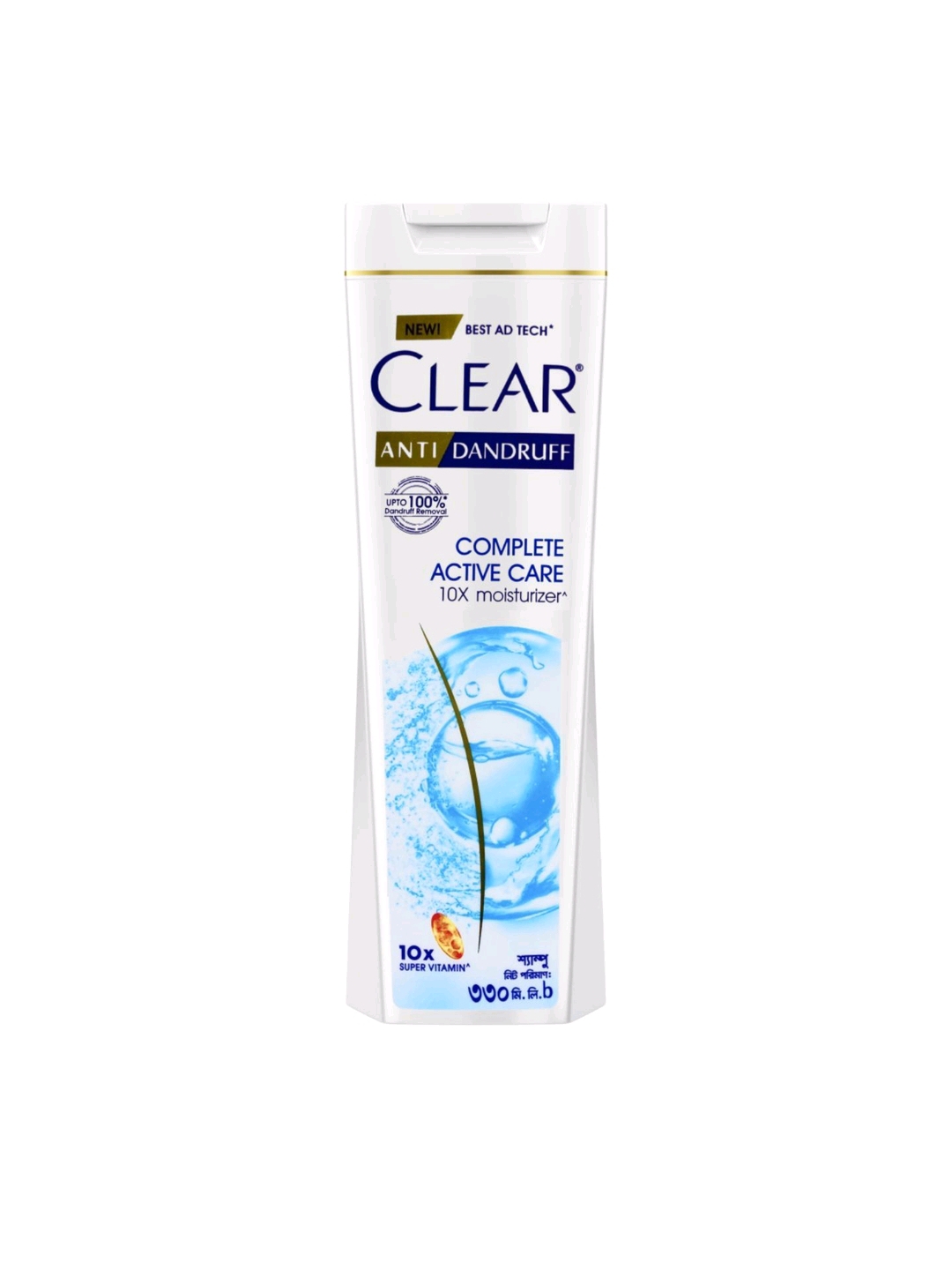 Clear Shampoo Complete Active Care Anti Dandruff 330ml_img_0